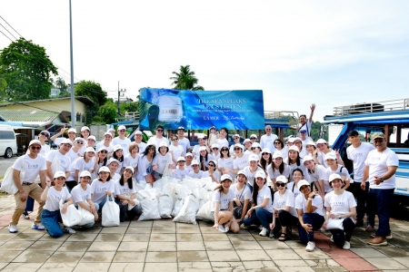 ‘LA MER BLUE HEART’ ทริปสุดพิเศษจาก คิง เพาเวอร์ และ LA MER เพื่อมอบประสบการณ์ที่ดีที่สุดสำหรับลูกค้าคนสำคัญ 