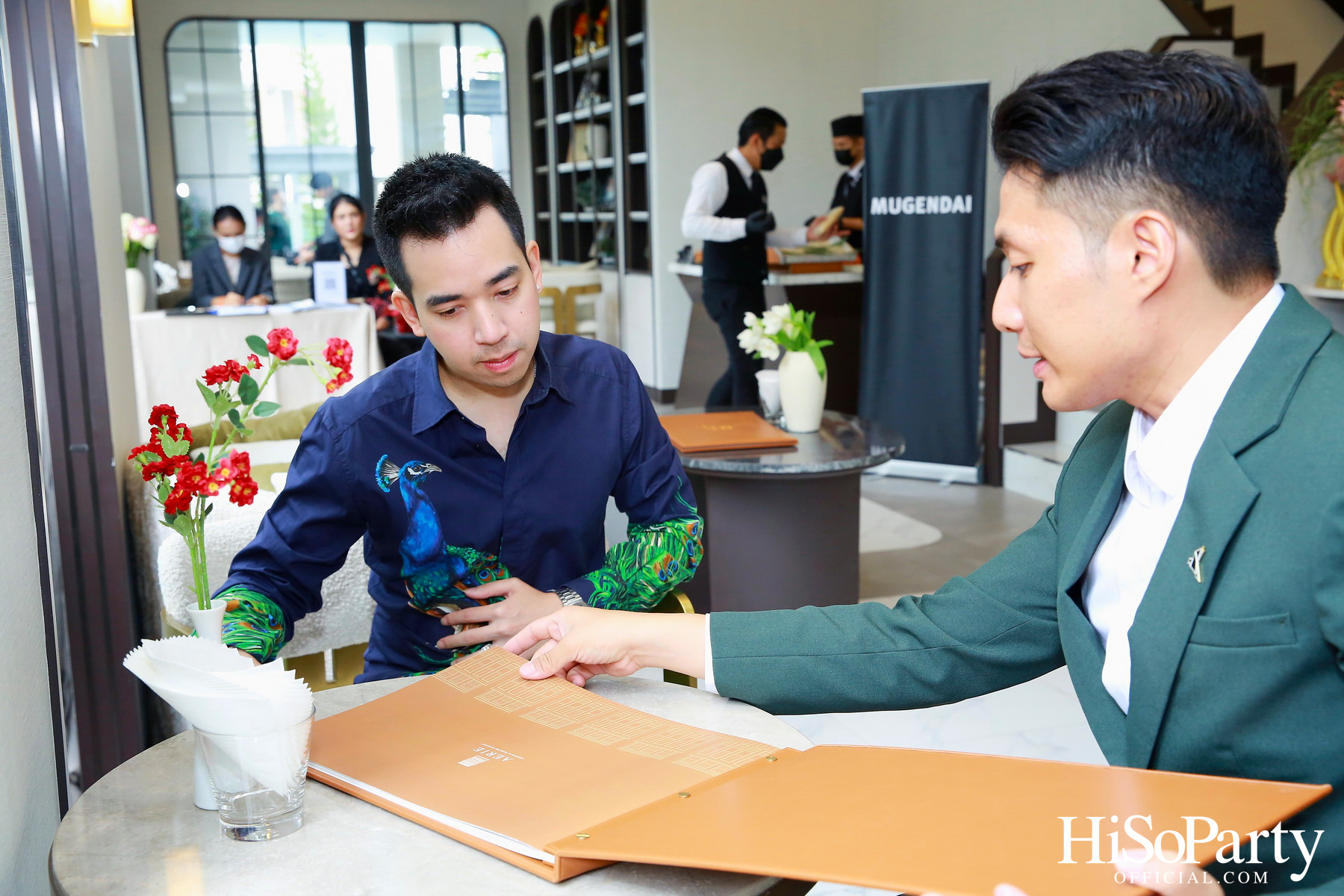 HiSoParty Magazine X AERIE