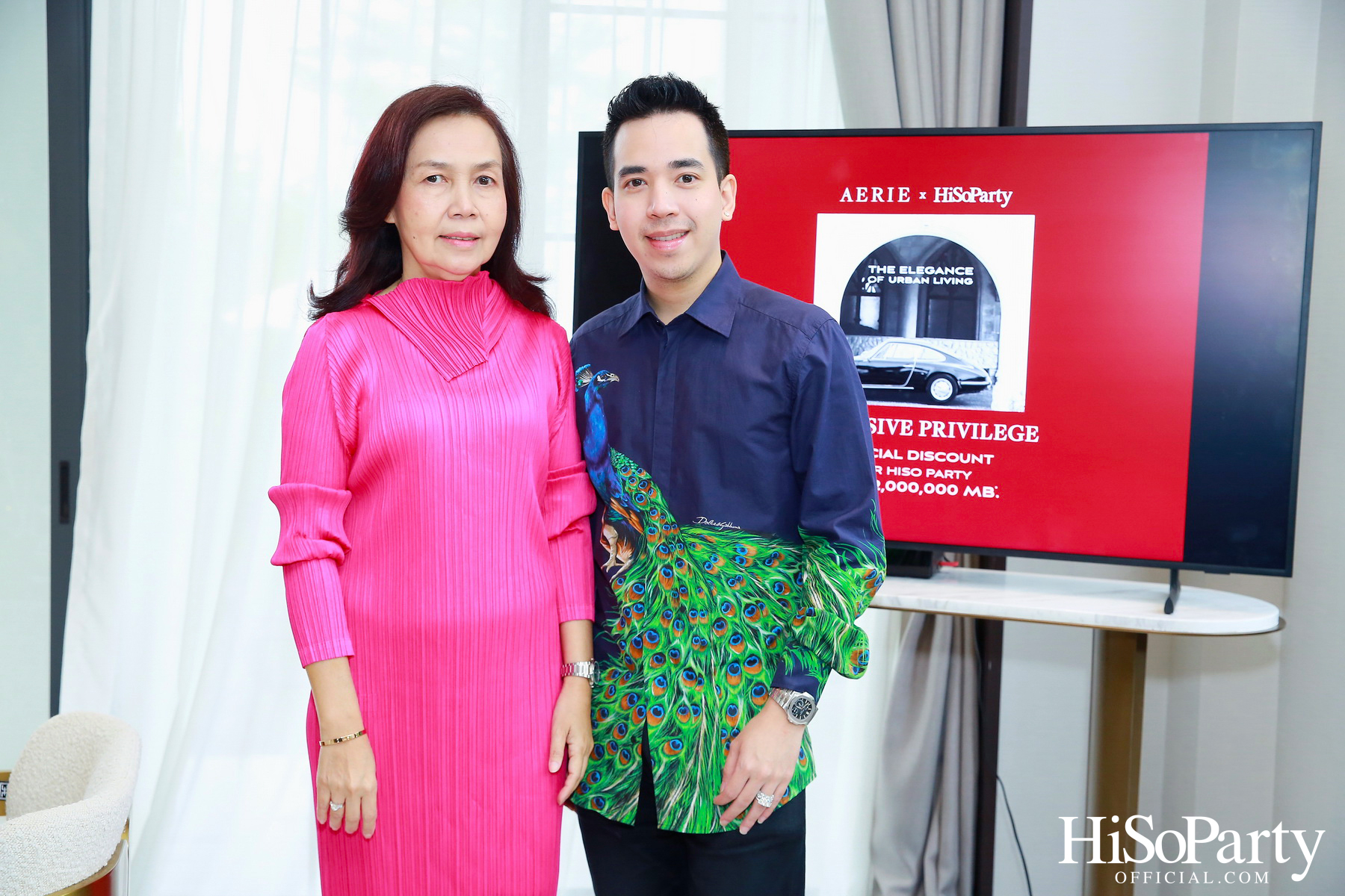 HiSoParty Magazine X AERIE