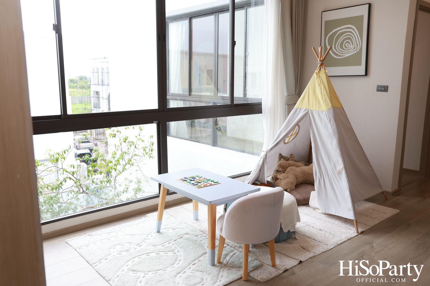 HiSoParty Magazine X AERIE