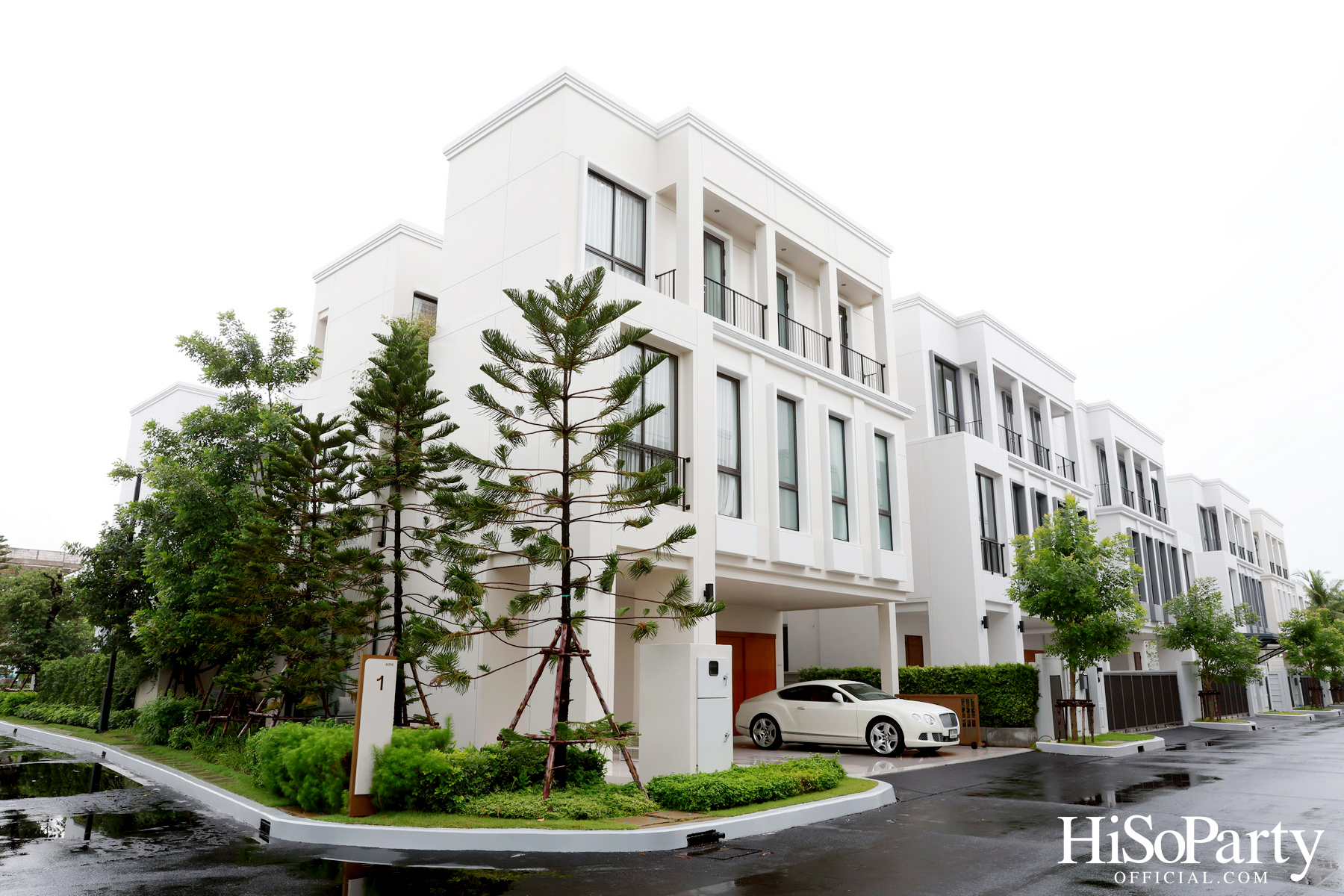 HiSoParty Magazine X AERIE