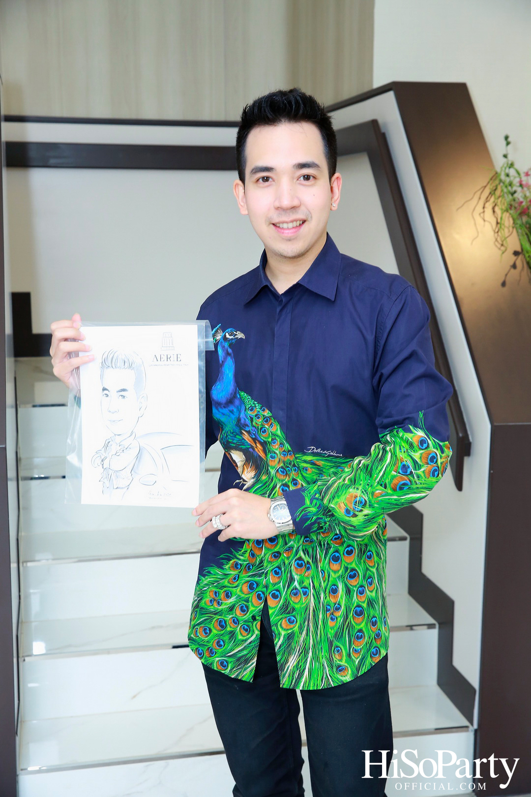 HiSoParty Magazine X AERIE