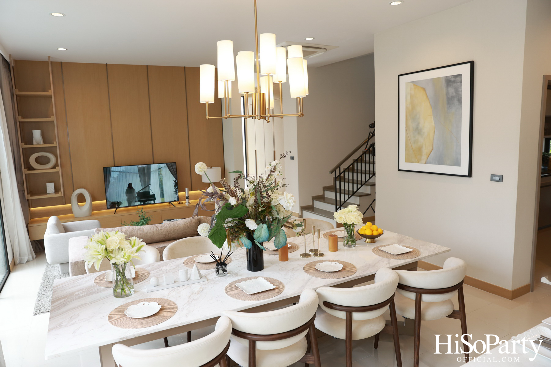 HiSoParty Magazine X AERIE