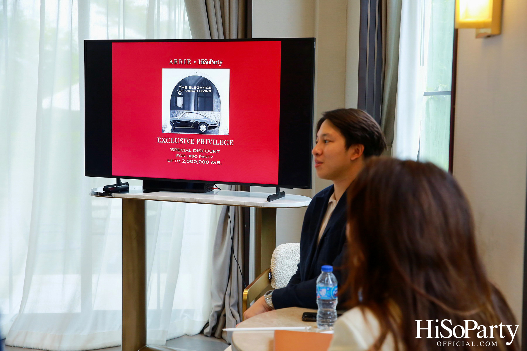 HiSoParty Magazine X AERIE