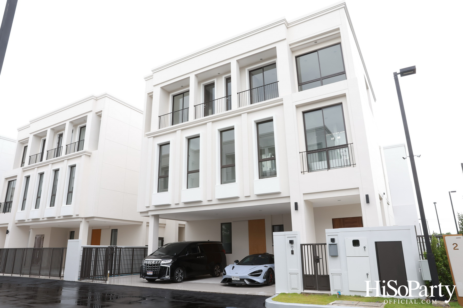 HiSoParty Magazine X AERIE