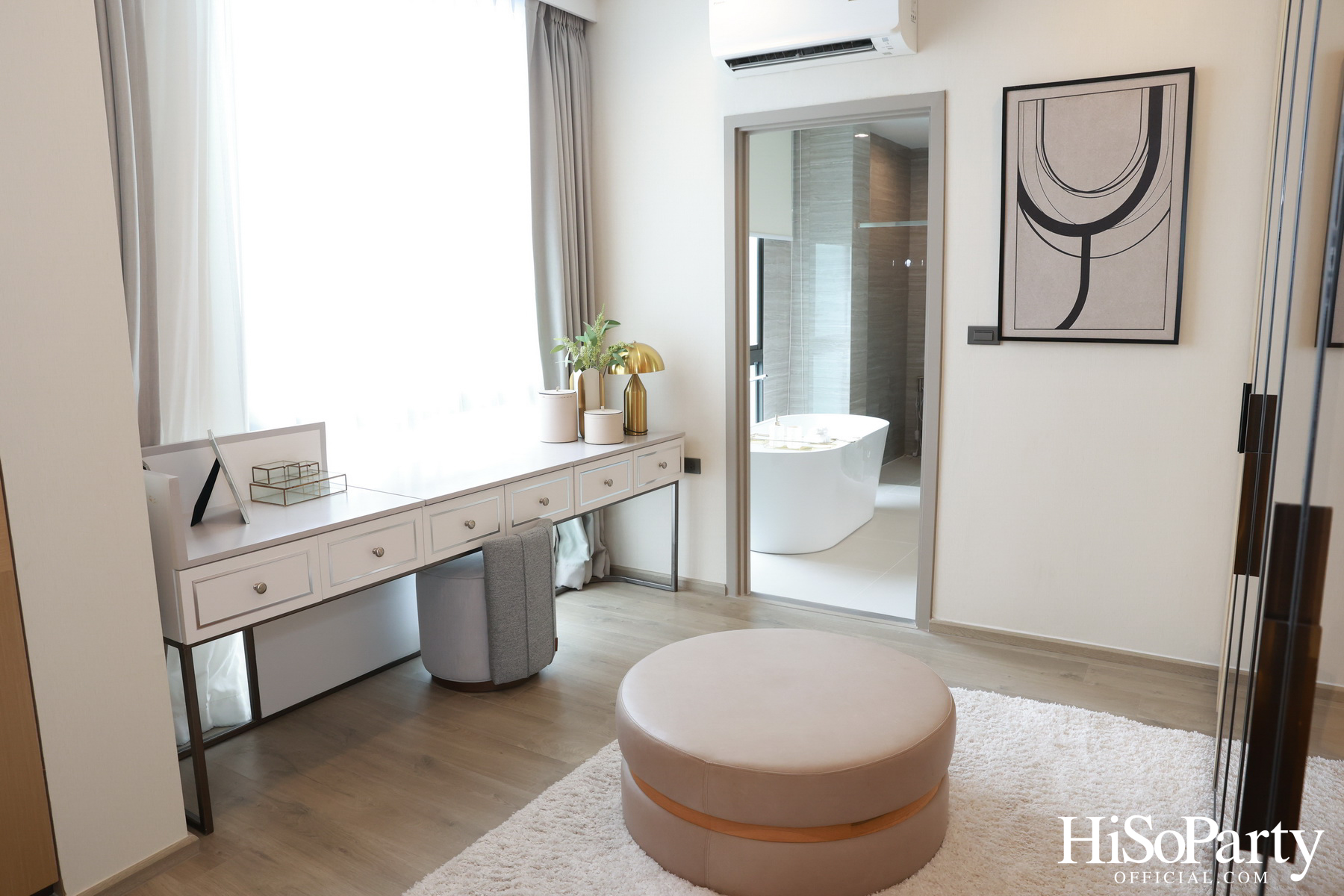 HiSoParty Magazine X AERIE