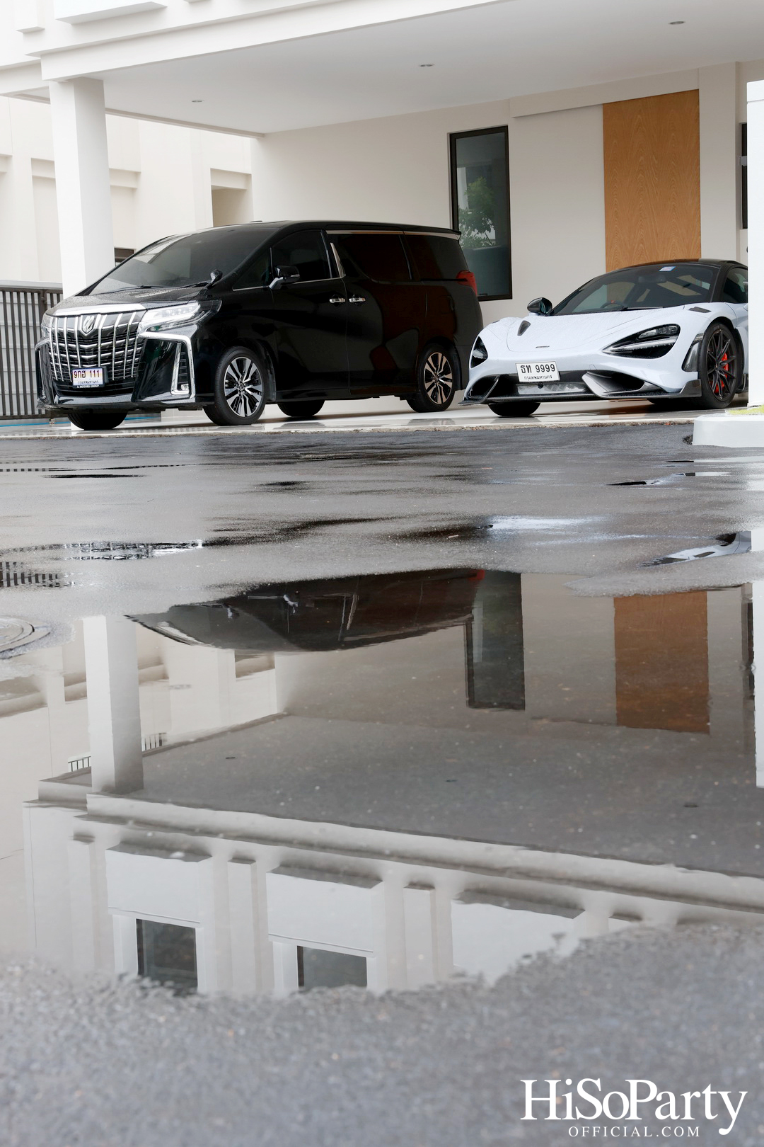 HiSoParty Magazine X AERIE