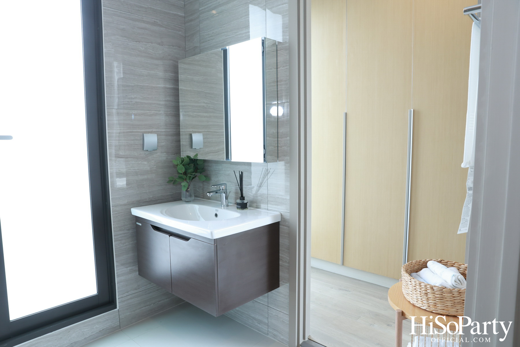 HiSoParty Magazine X AERIE