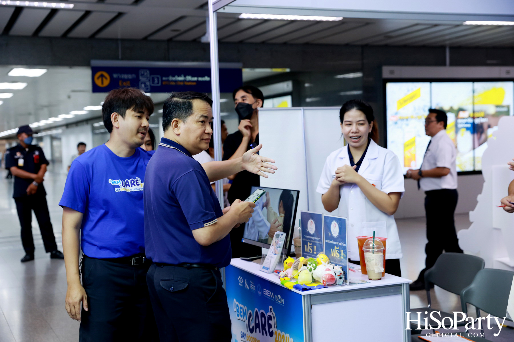 BEM Care 2024 Say Goodbye to Office Syndrome