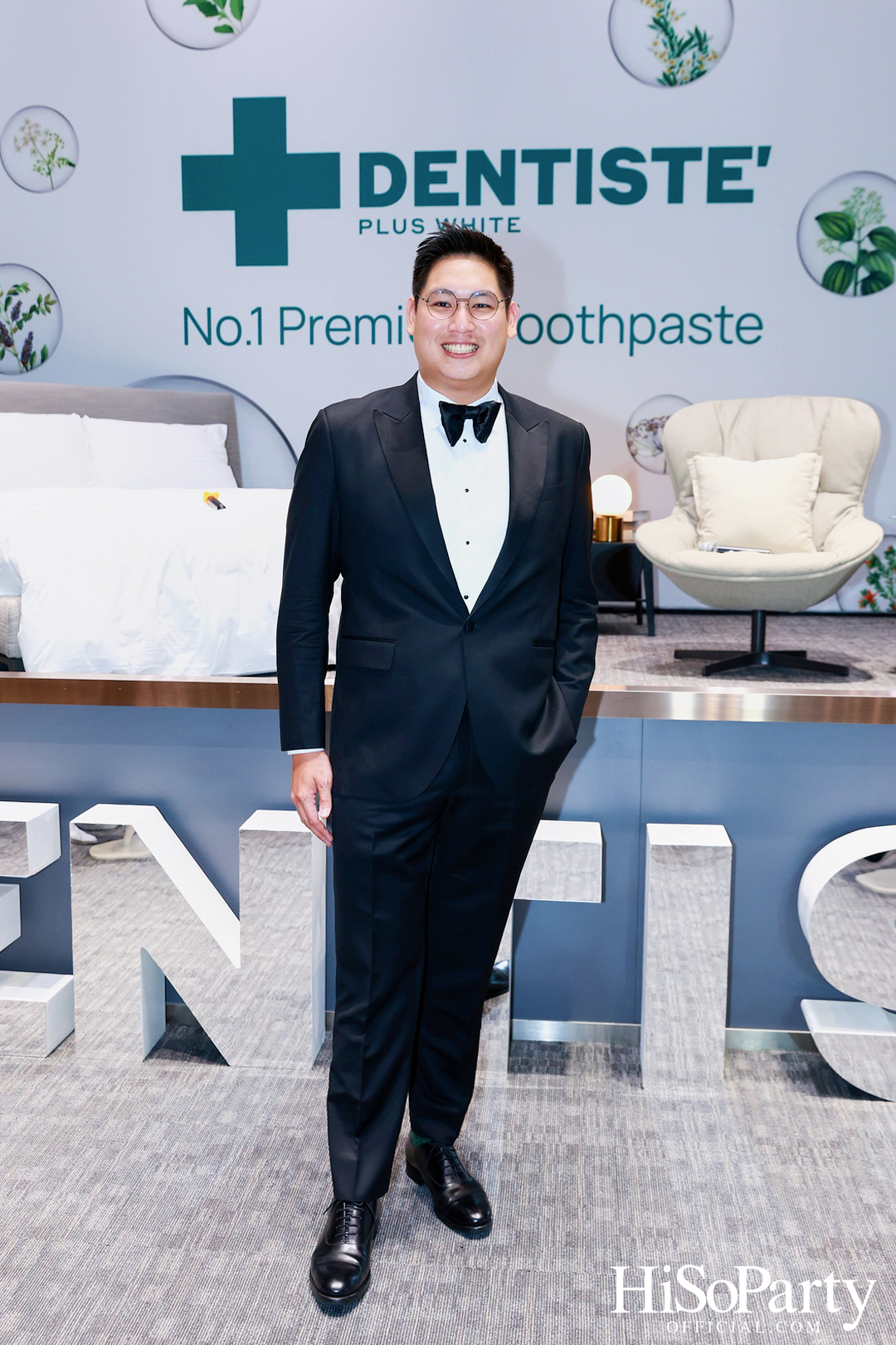 DENTISTE' แถลงข่าวเปิดตัวผลิตภัณฑ์ใหม่ ยาสีฟัน Premium Care พร้อมส่งพรีเซ็นเตอร์คู่รักหวาน ‘หมาก-คิม’ ร่วมบอกรักผ่านภาพยนตร์โฆษณาชุดล่าสุด