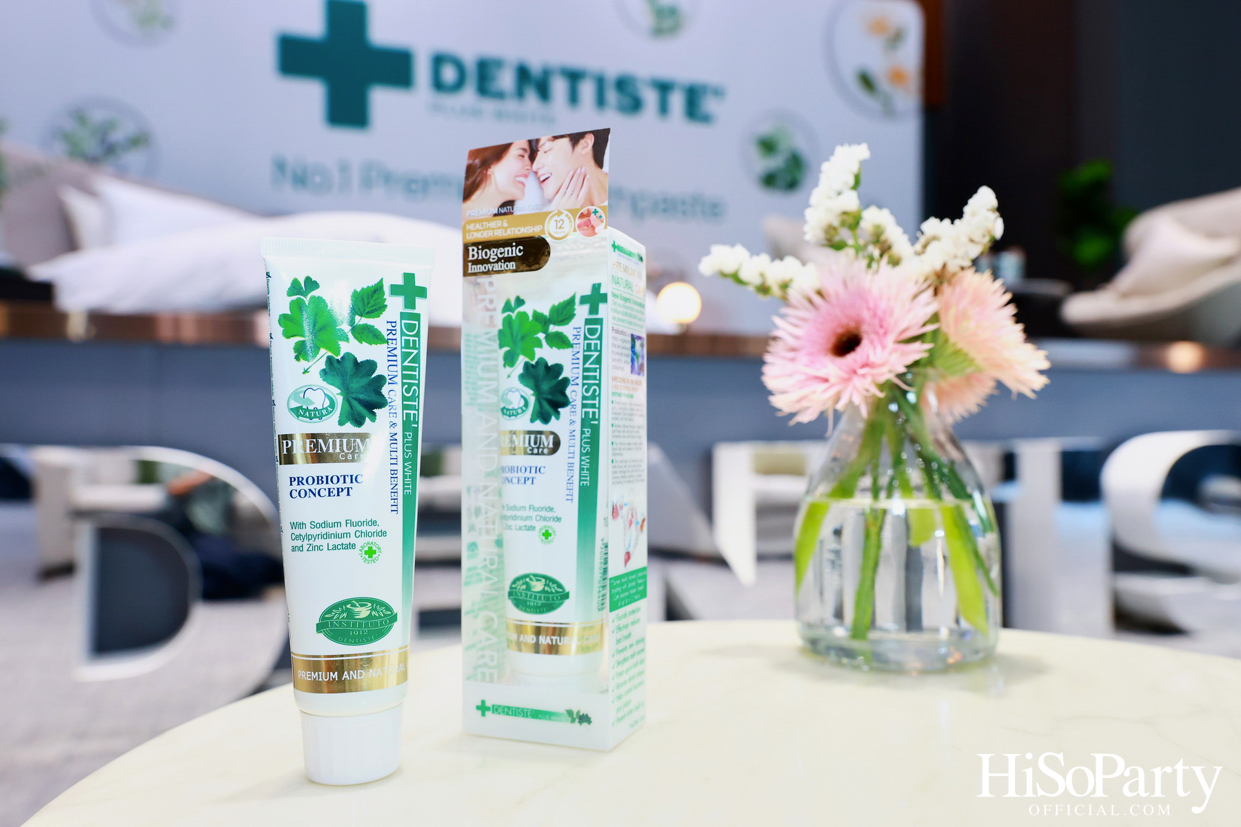 DENTISTE' แถลงข่าวเปิดตัวผลิตภัณฑ์ใหม่ ยาสีฟัน Premium Care พร้อมส่งพรีเซ็นเตอร์คู่รักหวาน ‘หมาก-คิม’ ร่วมบอกรักผ่านภาพยนตร์โฆษณาชุดล่าสุด