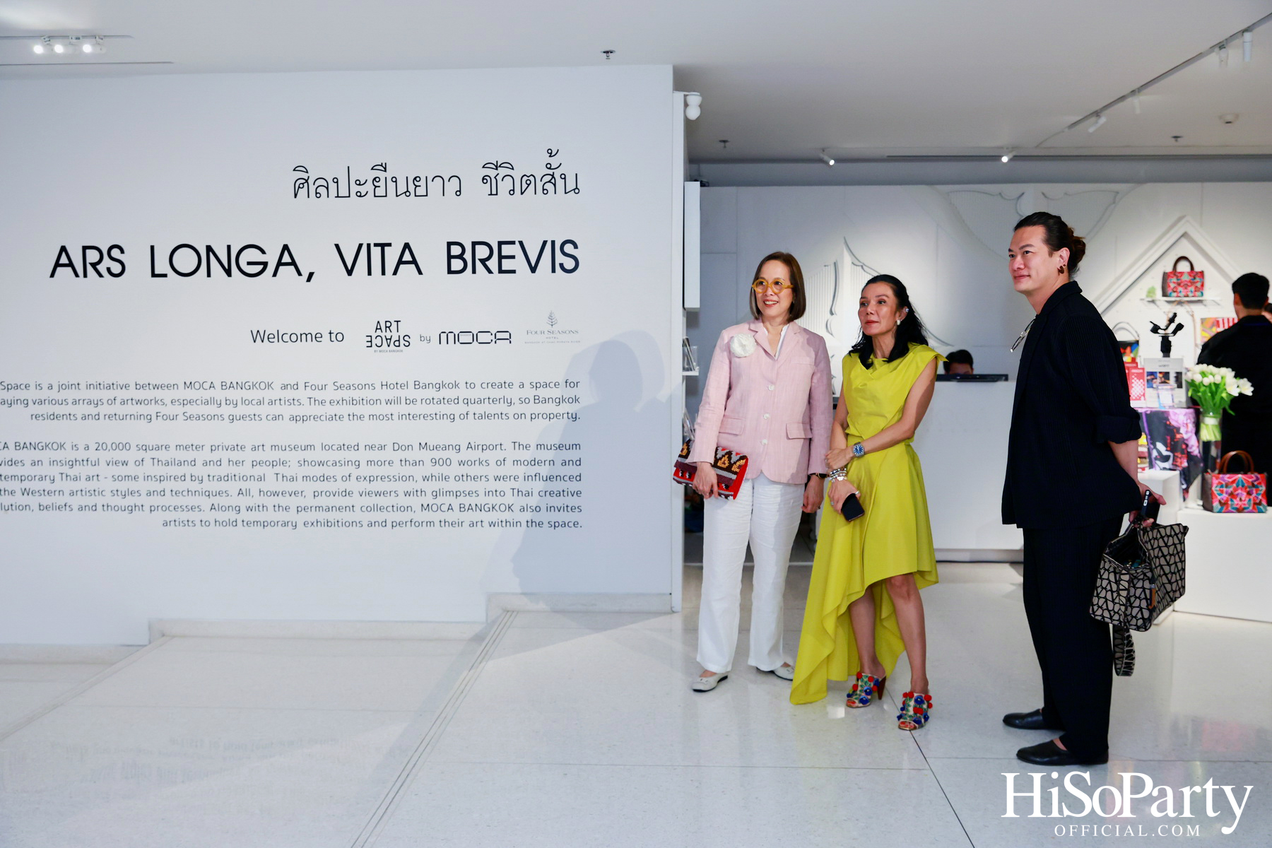 MISFIT solo exhibition by Ploenchan Vinyaratn at Four Seasons Art Space by MOCA 