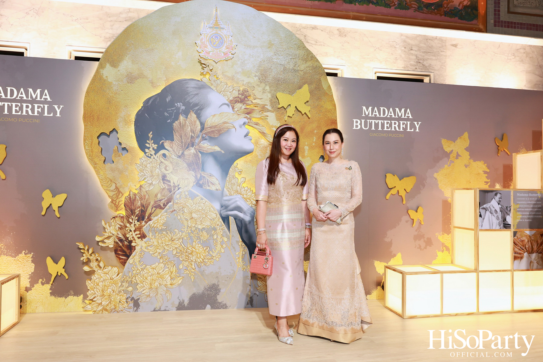 พระบาทสมเด็จพระเจ้าอยู่หัว และสมเด็จพระนางเจ้าฯ พระบรมราชินี เสด็จพระราชดำเนินไปทอดพระเนตรการแสดงอุปรากร Madama Butterfly