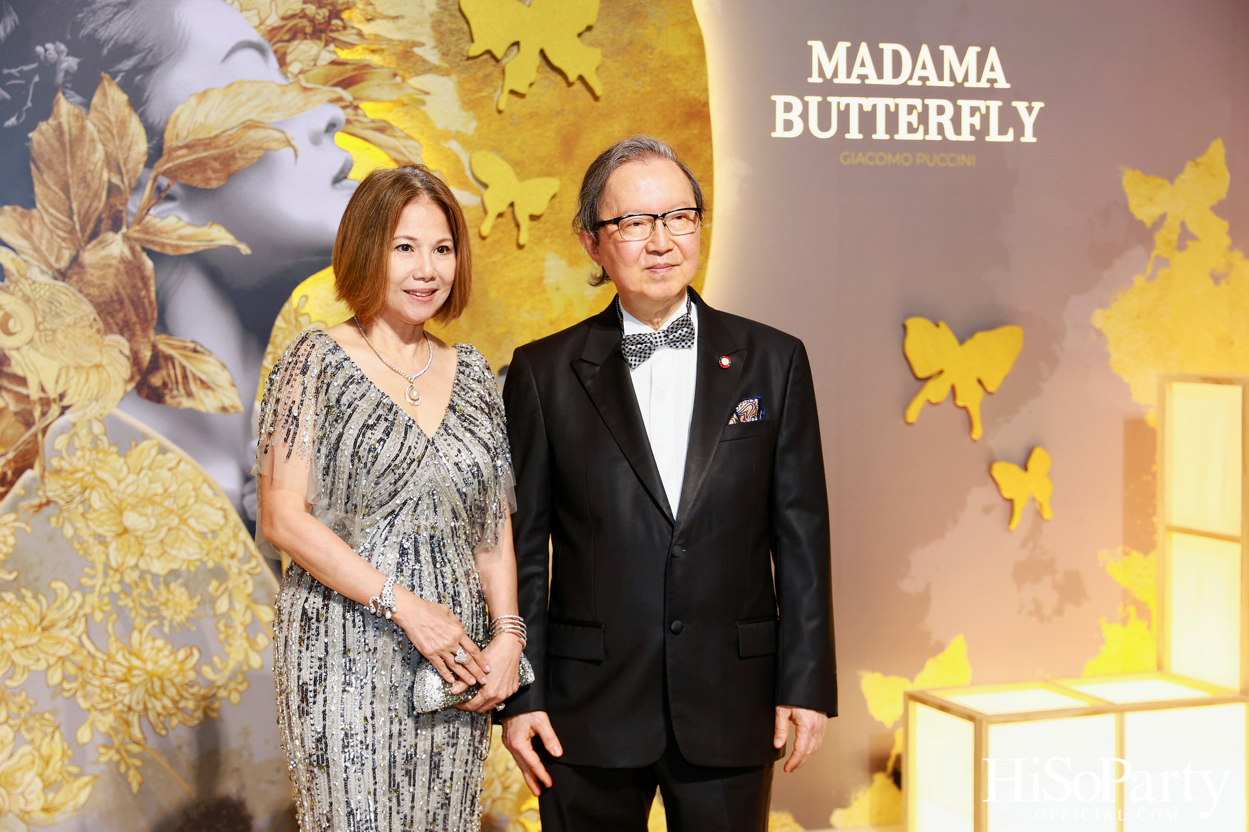 พระบาทสมเด็จพระเจ้าอยู่หัว และสมเด็จพระนางเจ้าฯ พระบรมราชินี เสด็จพระราชดำเนินไปทอดพระเนตรการแสดงอุปรากร Madama Butterfly