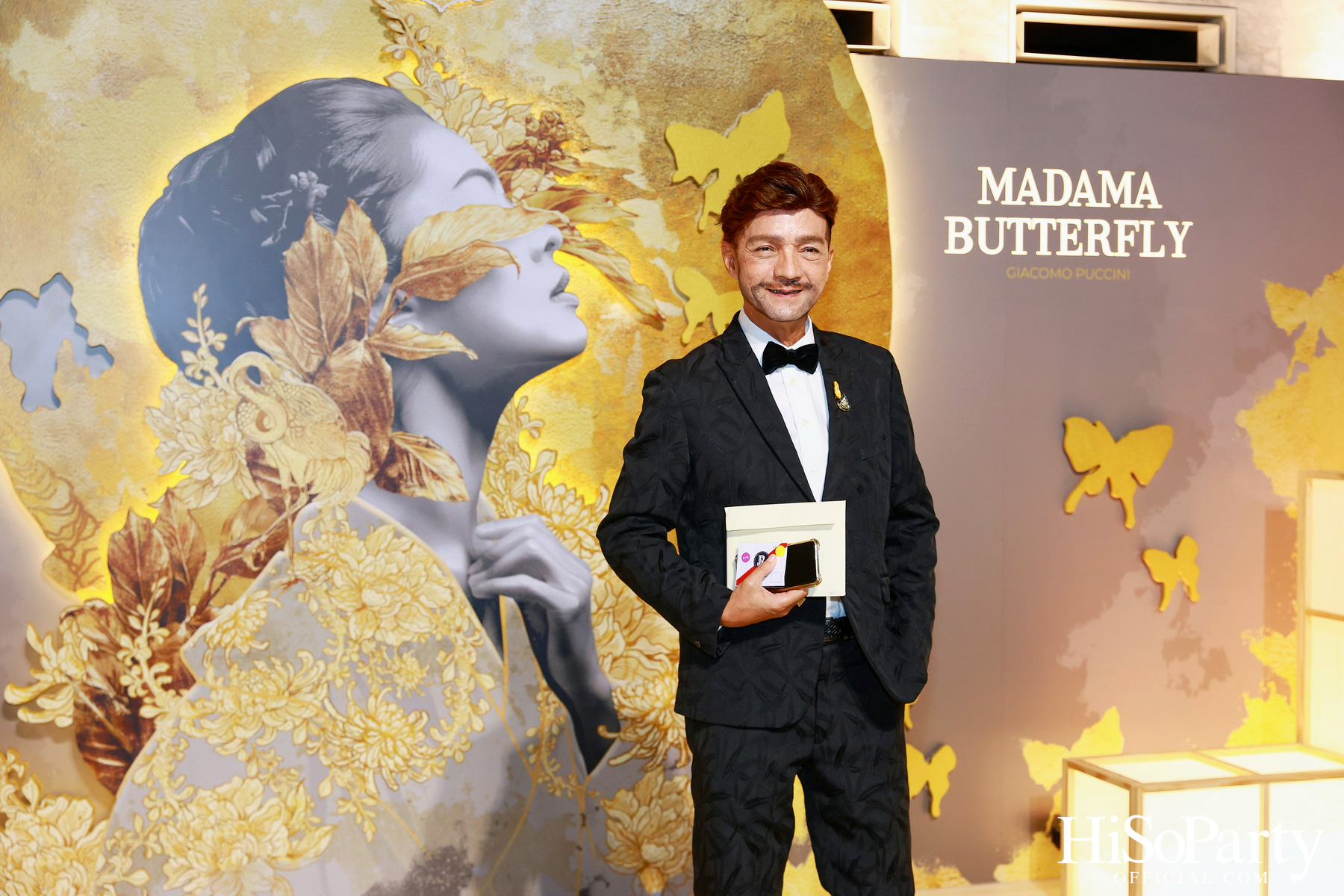 พระบาทสมเด็จพระเจ้าอยู่หัว และสมเด็จพระนางเจ้าฯ พระบรมราชินี เสด็จพระราชดำเนินไปทอดพระเนตรการแสดงอุปรากร Madama Butterfly