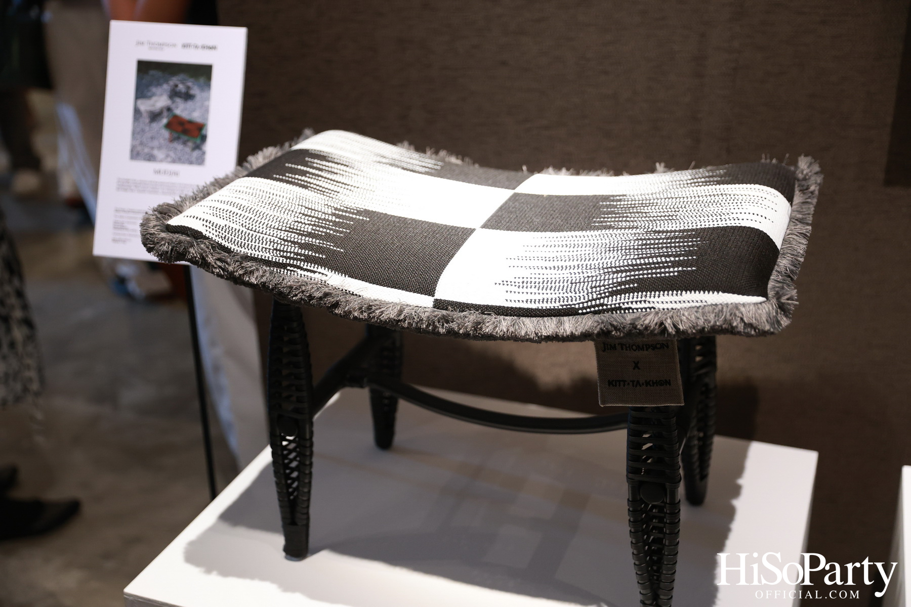 งานเปิดตัว Jim Thompson x Kitt.Ta.Khon คอลเลกชั่นเฟอร์นิเจอร์สำหรับ Outdoor