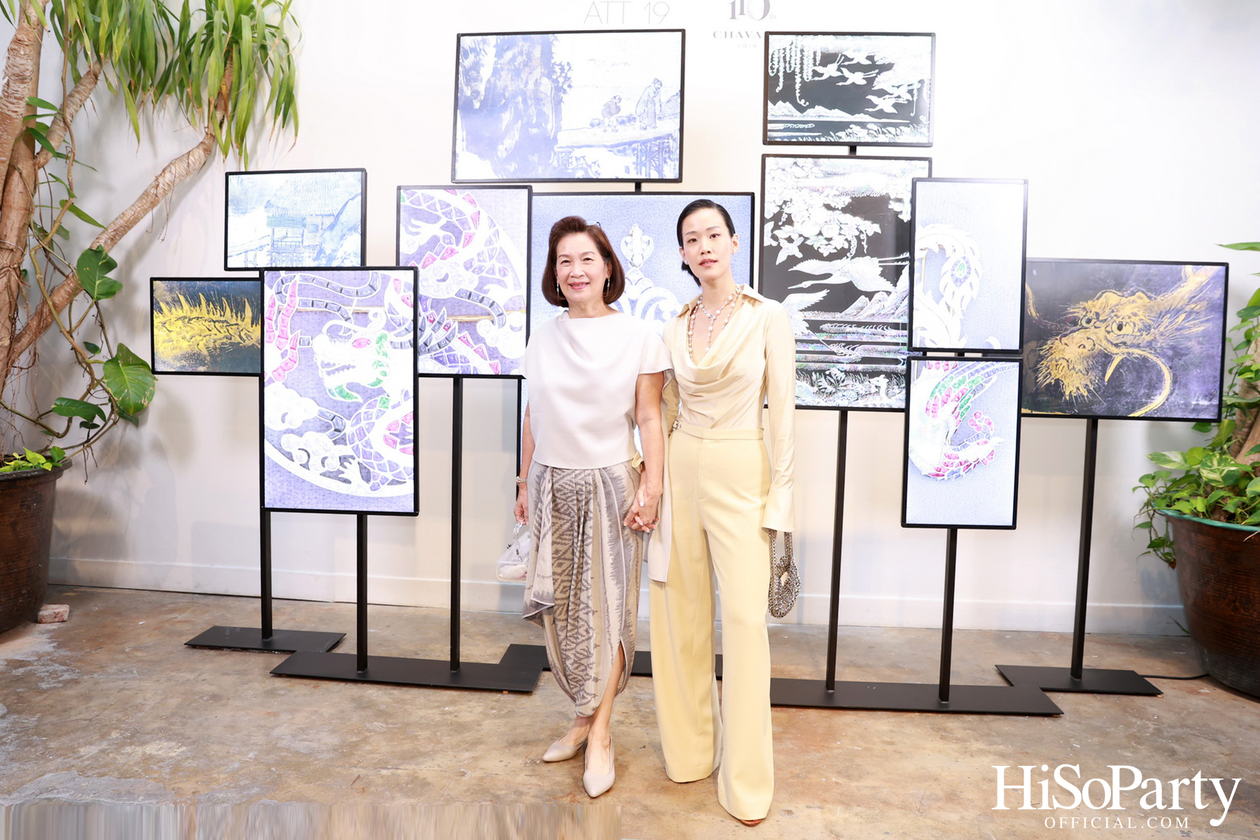 CHAVANA จัดงานเฉลิมฉลองครบรอบ 110 ปี อย่างยิ่งใหญ่พร้อมเปิดตัวนิทรรศการ ‘Timeless Treasures’ ให้เข้าชมตลอดเดือนสิงหาคมนี้