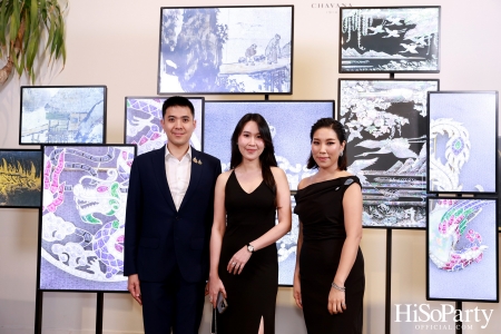 CHAVANA จัดงานเฉลิมฉลองครบรอบ 110 ปี อย่างยิ่งใหญ่พร้อมเปิดตัวนิทรรศการ ‘Timeless Treasures’ ให้เข้าชมตลอดเดือนสิงหาคมนี้