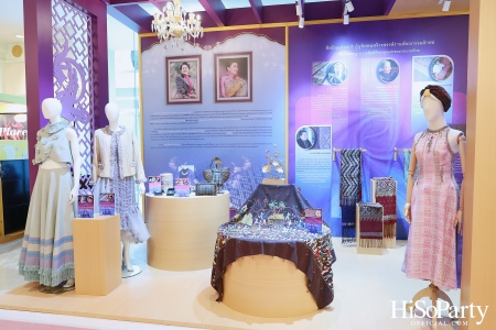 สมเด็จพระนางเจ้าฯ พระบรมราชินี เสด็จฯ เปิดงานวันสตรีไทย ประจำปี ๒๕๖๗ ‘น้อมเกล้าฯ ถวายความภักดี ปวงสตรีสืบสานการพัฒนา’
