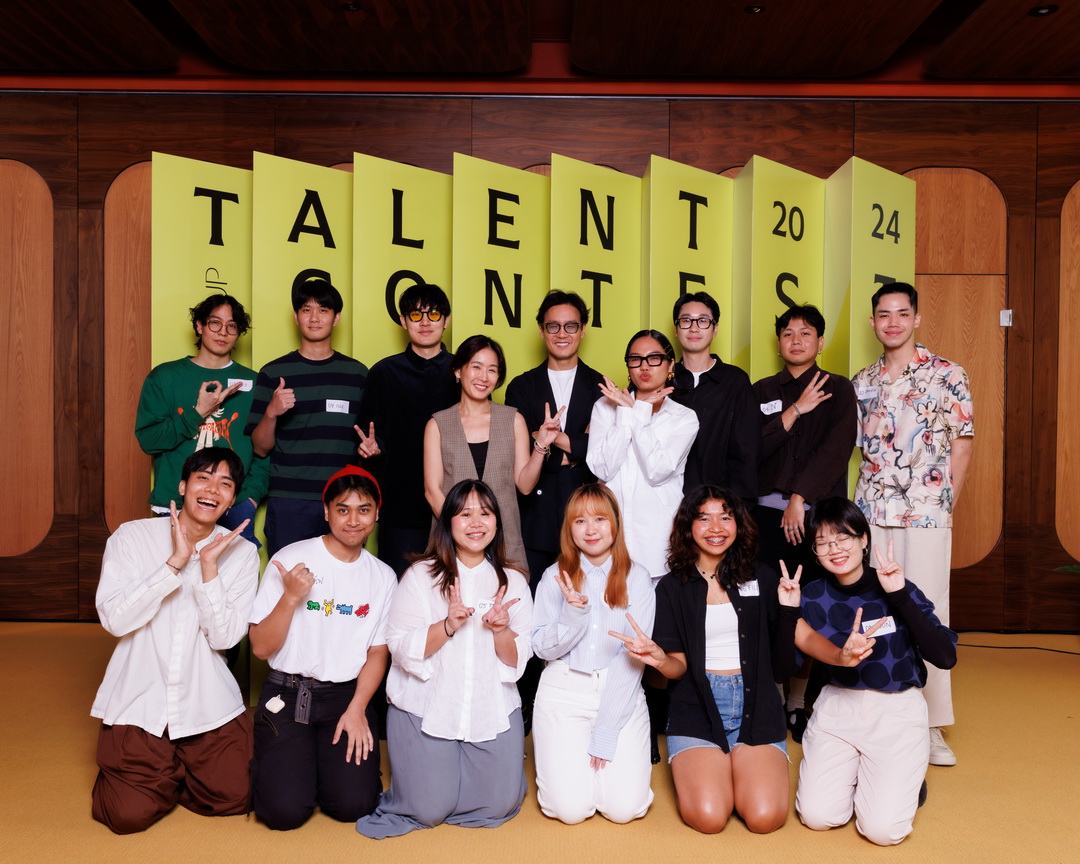 10 ศิลปินนักวาดประกอบรุ่นใหม่ ผู้ผ่านเข้ารอบในการประกวด PP GROUP ‘TALENT CONTEST 2024 - ILLUSTRATOR NEXT GEN’