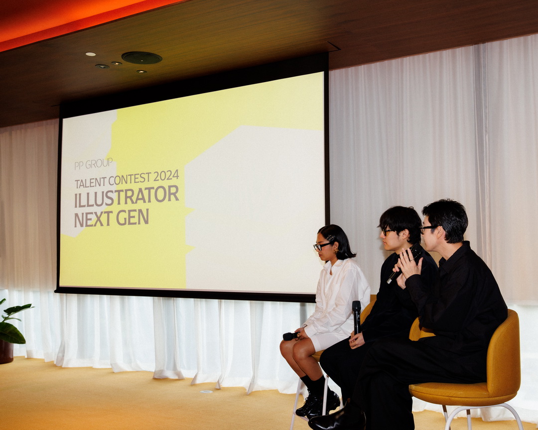 10 ศิลปินนักวาดประกอบรุ่นใหม่ ผู้ผ่านเข้ารอบในการประกวด PP GROUP ‘TALENT CONTEST 2024 - ILLUSTRATOR NEXT GEN’