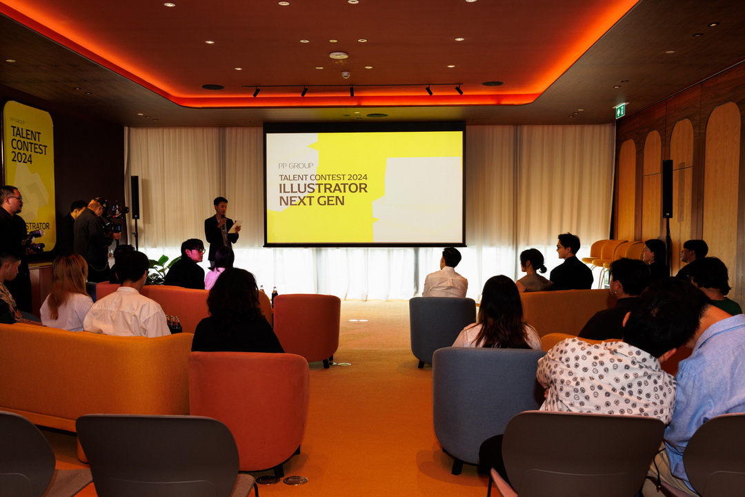 10 ศิลปินนักวาดประกอบรุ่นใหม่ ผู้ผ่านเข้ารอบในการประกวด PP GROUP ‘TALENT CONTEST 2024 - ILLUSTRATOR NEXT GEN’
