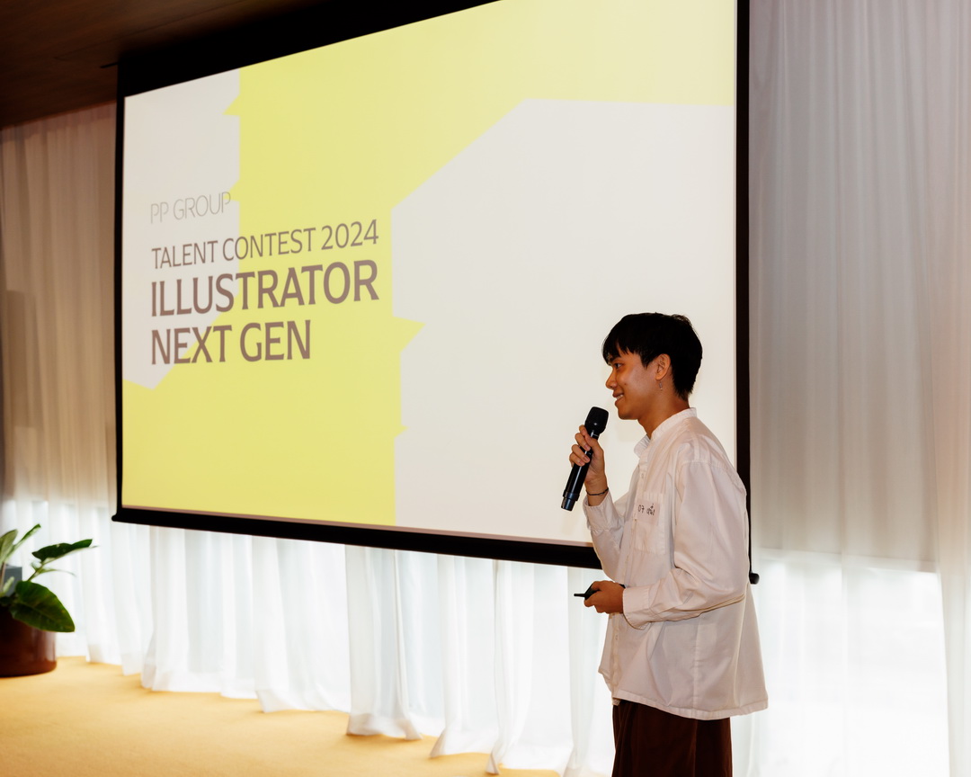 10 ศิลปินนักวาดประกอบรุ่นใหม่ ผู้ผ่านเข้ารอบในการประกวด PP GROUP ‘TALENT CONTEST 2024 - ILLUSTRATOR NEXT GEN’