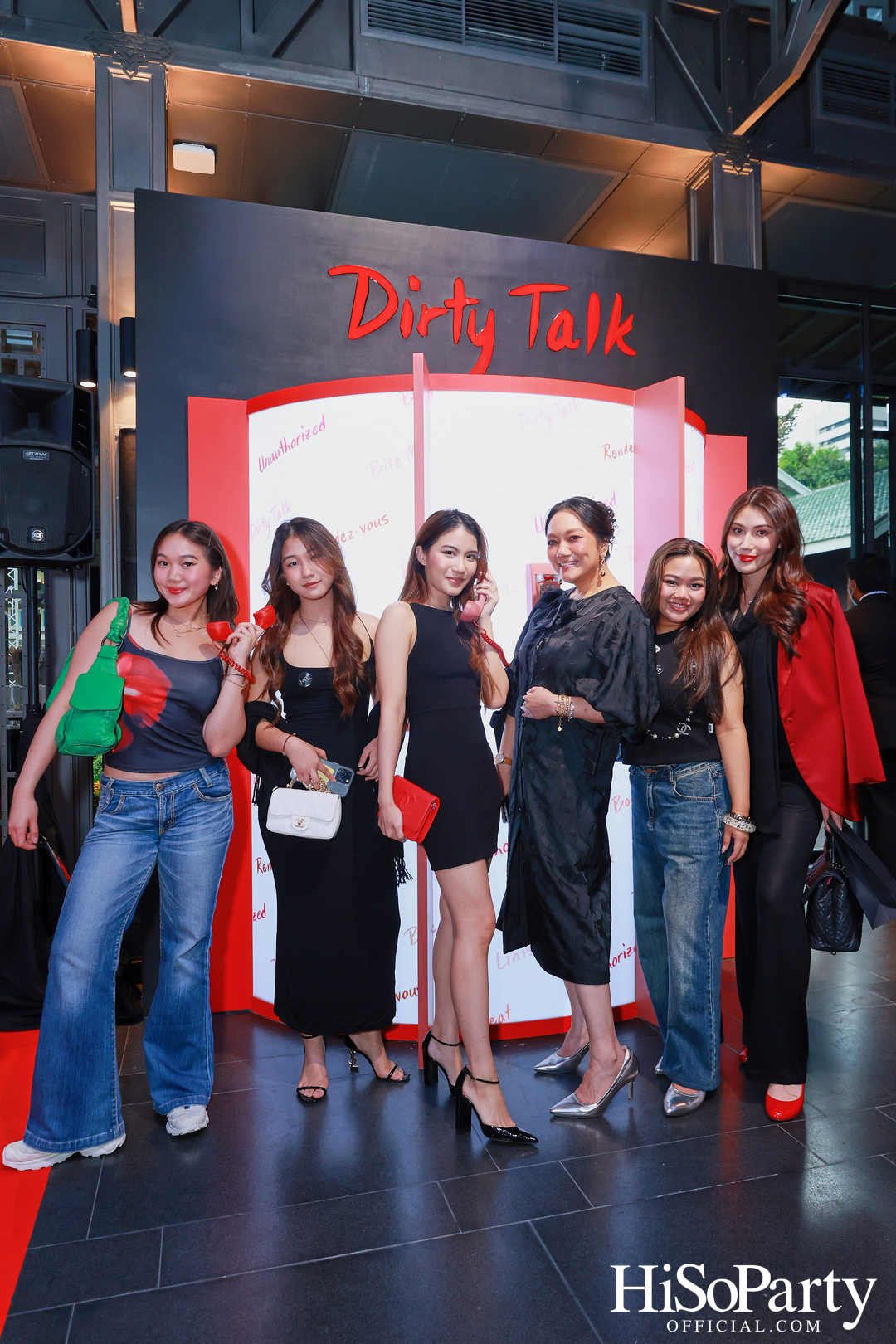 NARS ฉลองครบรอบ 30 ปี จัดงาน ‘NARS MAISON EXPLICIT’