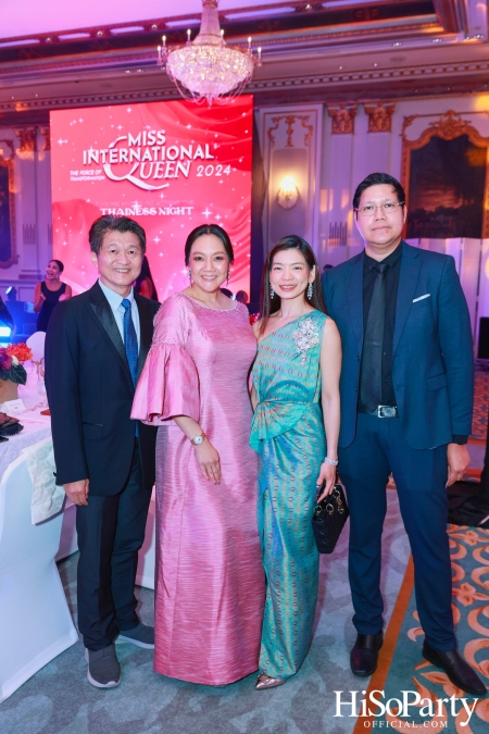Thainess Fashion Show