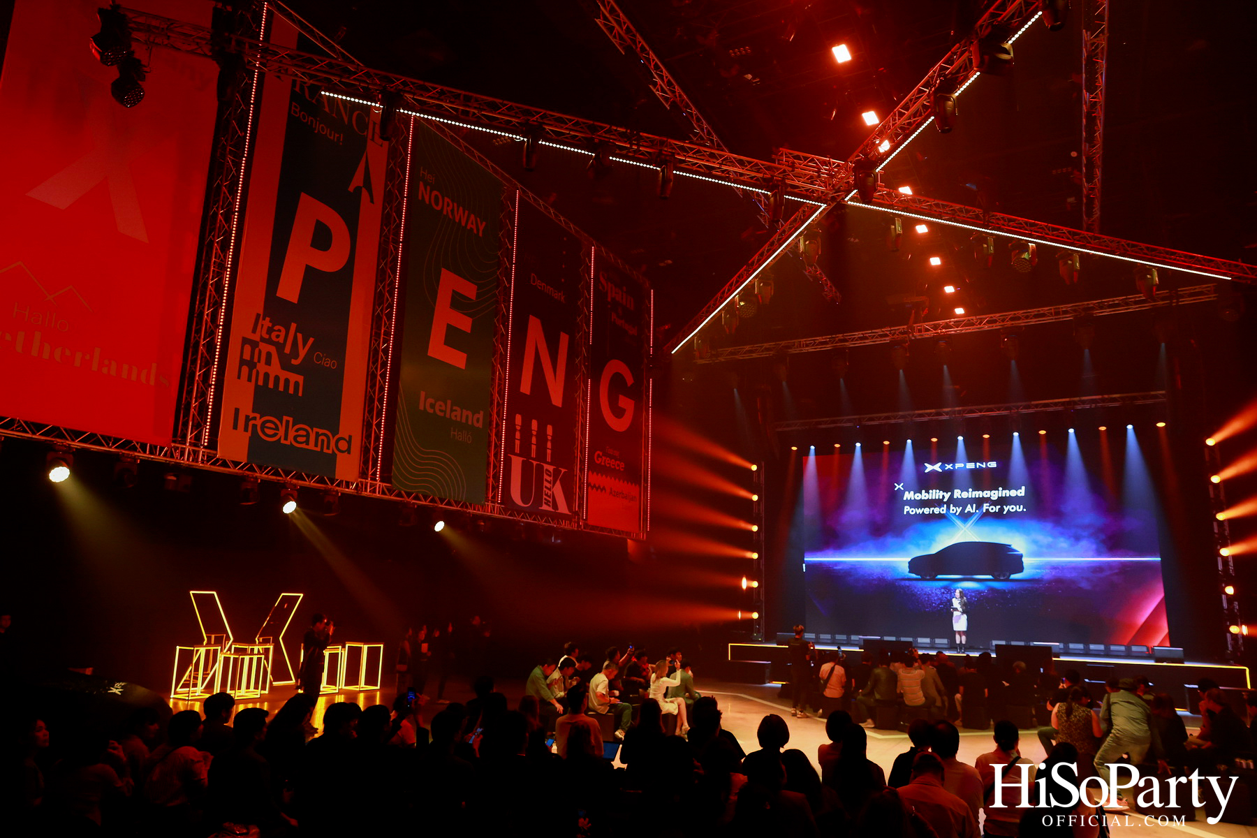 งานแถลงข่าวเปิดตัวแบรนด์ ‘XPENG’ และยานยนต์ไฟฟ้าอัจฉริยะ ‘G6’ อย่างเป็นทางการในประเทศไทย