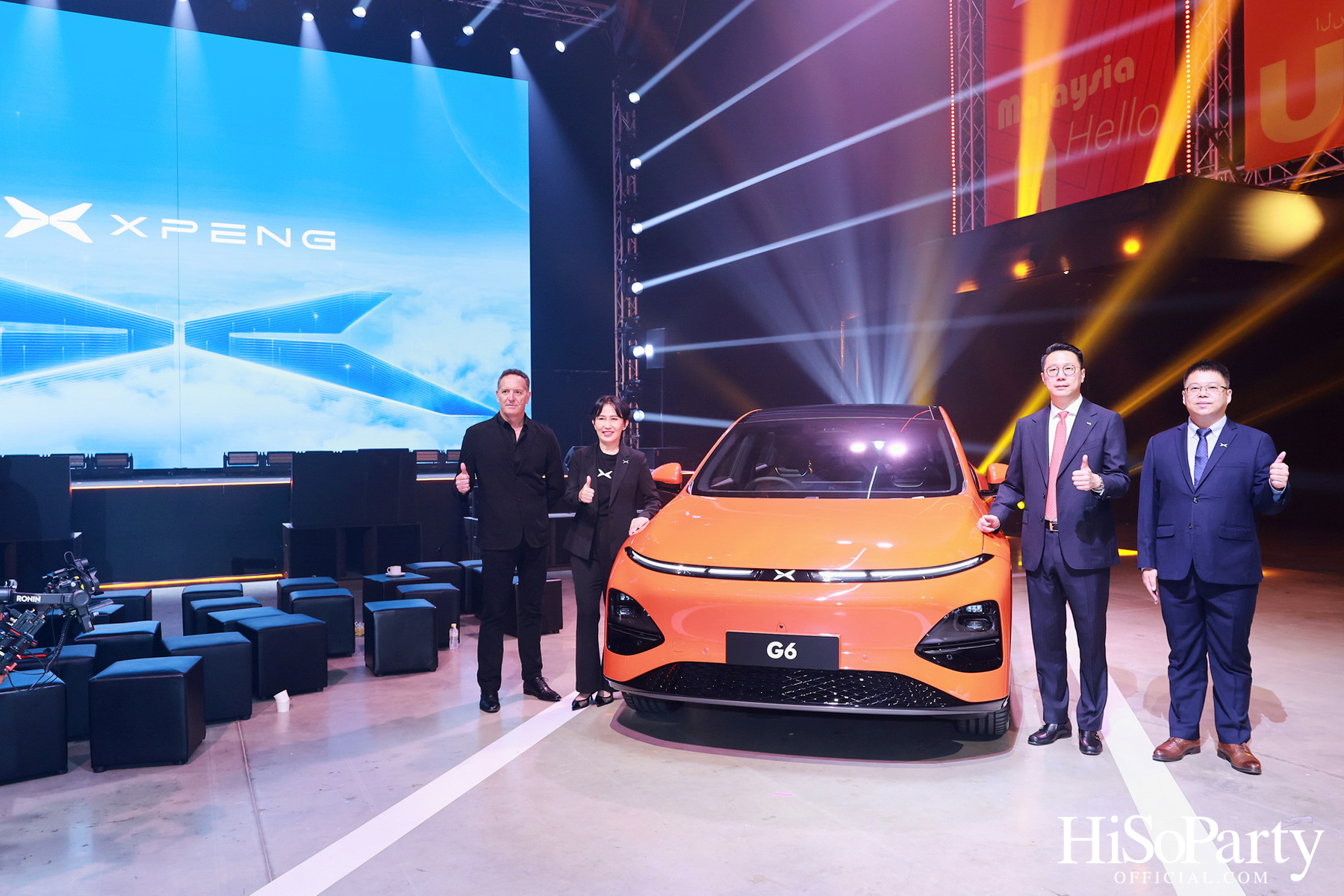งานแถลงข่าวเปิดตัวแบรนด์ ‘XPENG’ และยานยนต์ไฟฟ้าอัจฉริยะ ‘G6’ อย่างเป็นทางการในประเทศไทย