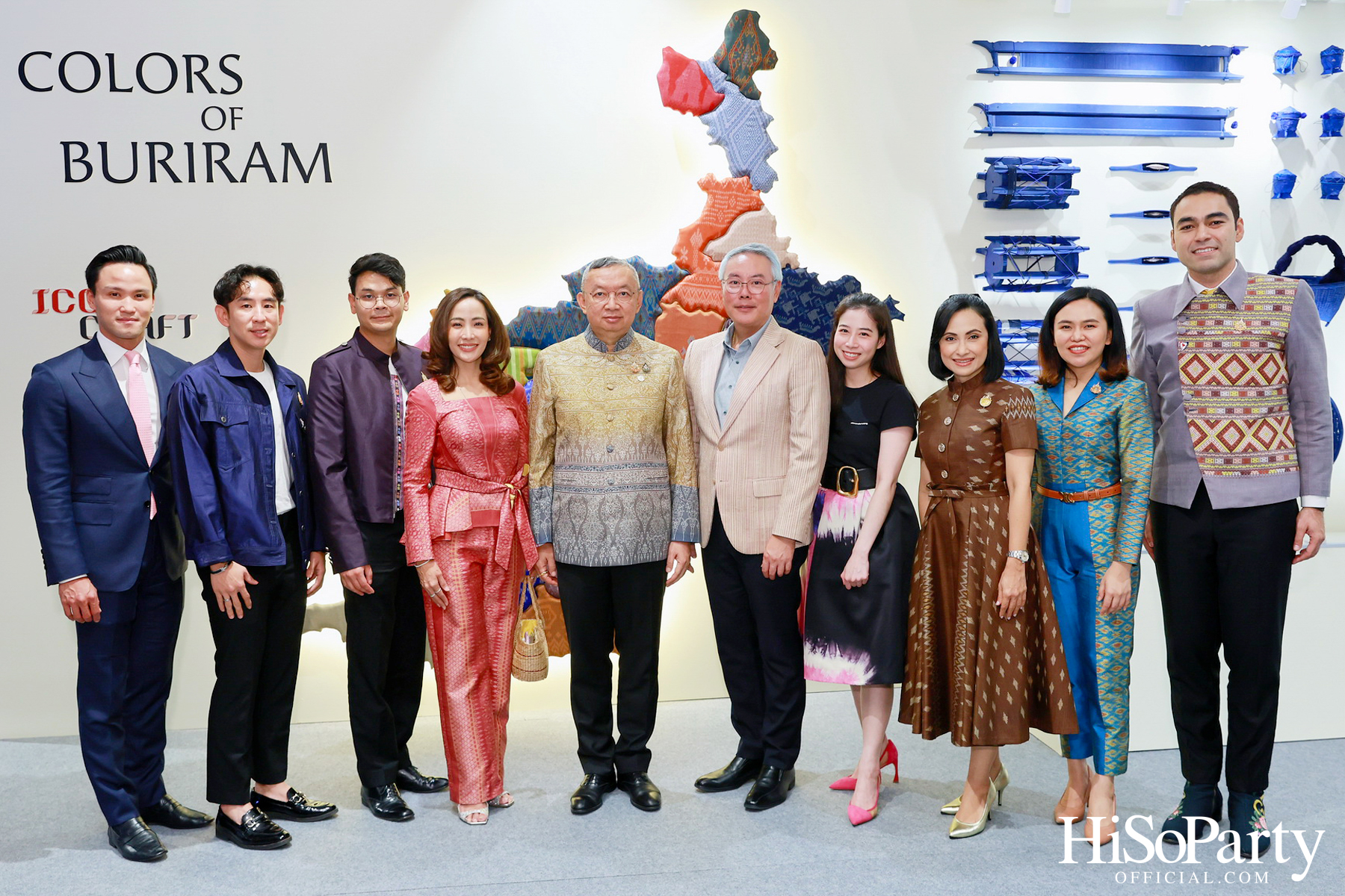 งานเปิดนิทรรศการผ้าไทย THAI TEXTILE HEROES 2024 EPISODE 3: ‘Colors of Buriram’ 