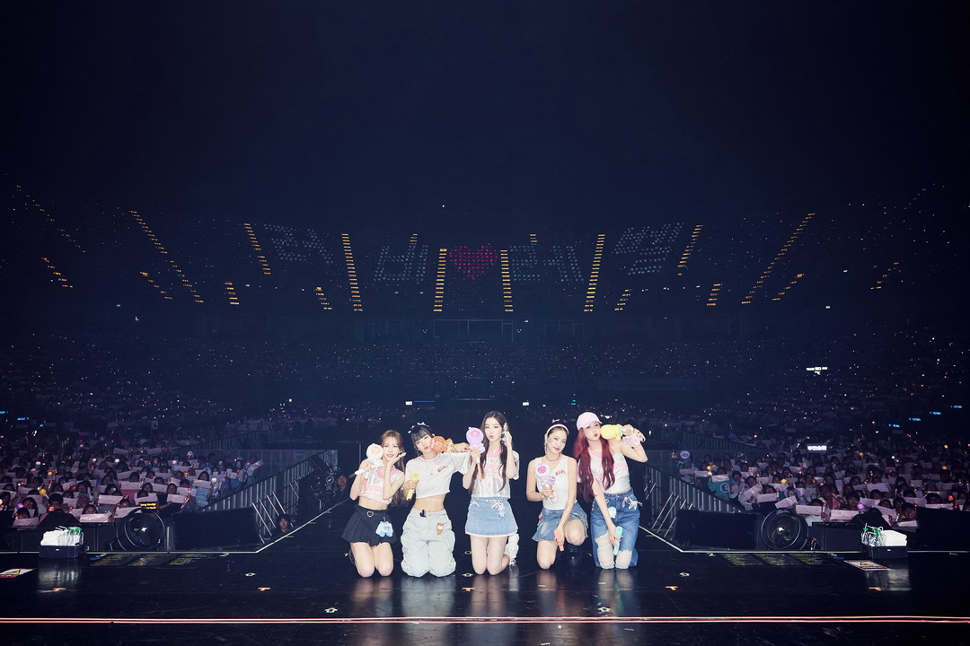ประมวลภาพความสุขความทรงจำระหว่าง Red Velvet และ ReVeluv ใน 2024 Red Velvet FANCON TOUR (HAPPINESS : My Dear, ReVe1uv) in BANGKOK