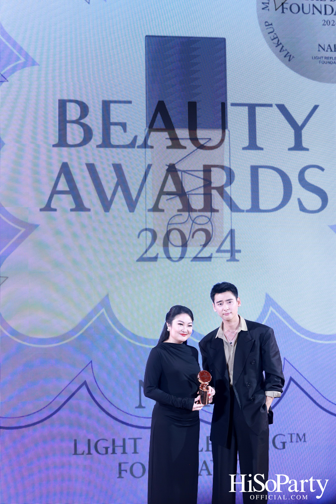 งานประกาศรางวัล ‘Central Beauty Awards 2024’ รางวัลสุดยอดบิวตี้ ไอเทมแห่งปี พร้อมเผยโฉมใหม่ ‘Beauty Galerie ห้างเซ็นทรัลชิดลม’