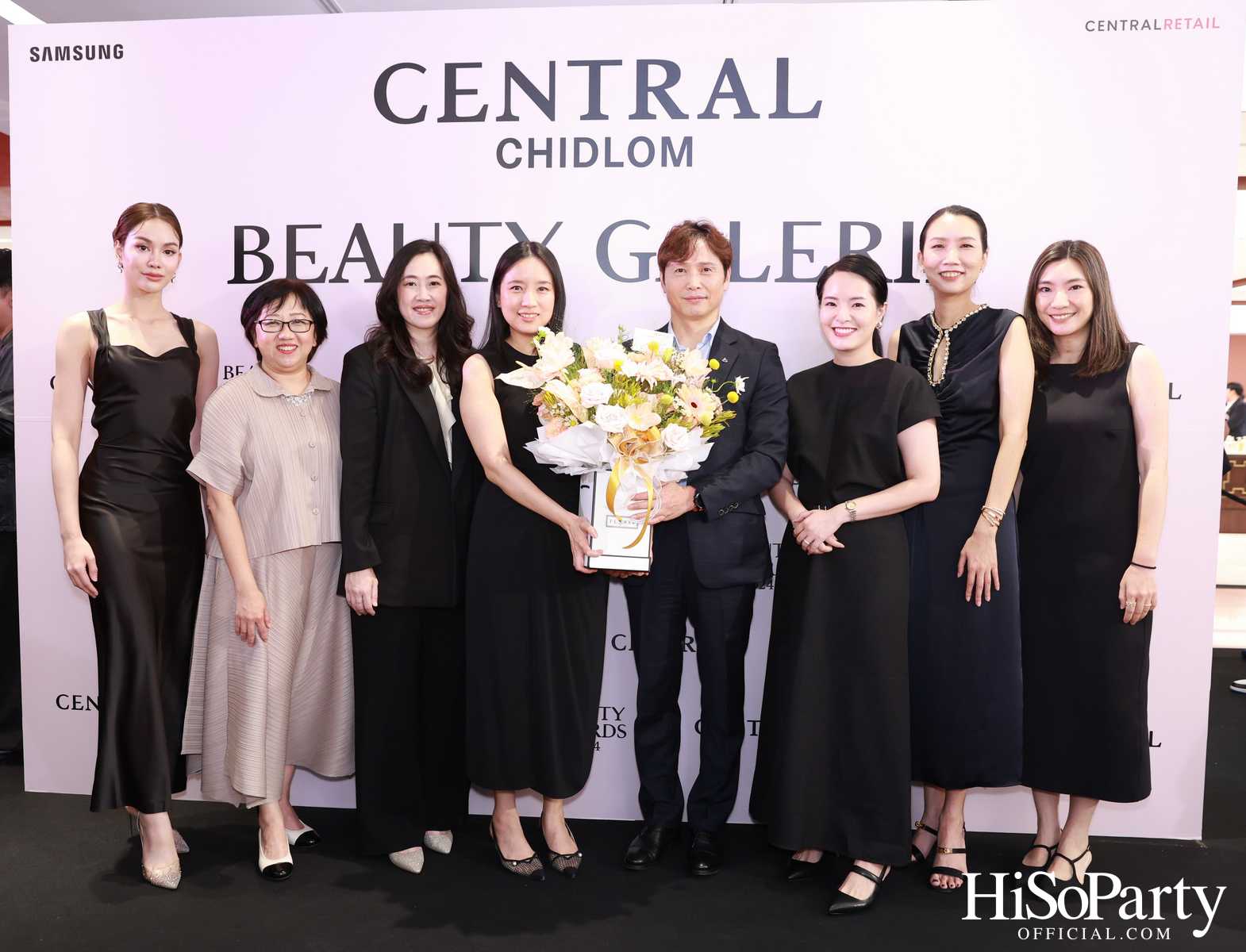 งานประกาศรางวัล ‘Central Beauty Awards 2024’ รางวัลสุดยอดบิวตี้ ไอเทมแห่งปี พร้อมเผยโฉมใหม่ ‘Beauty Galerie ห้างเซ็นทรัลชิดลม’