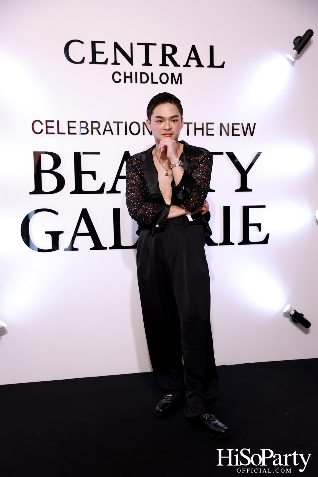 งานประกาศรางวัล ‘Central Beauty Awards 2024’ รางวัลสุดยอดบิวตี้ ไอเทมแห่งปี พร้อมเผยโฉมใหม่ ‘Beauty Galerie ห้างเซ็นทรัลชิดลม’