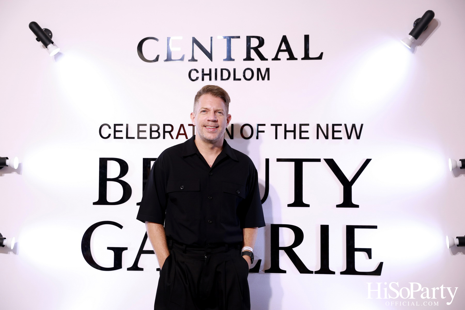 งานประกาศรางวัล ‘Central Beauty Awards 2024’ รางวัลสุดยอดบิวตี้ ไอเทมแห่งปี พร้อมเผยโฉมใหม่ ‘Beauty Galerie ห้างเซ็นทรัลชิดลม’