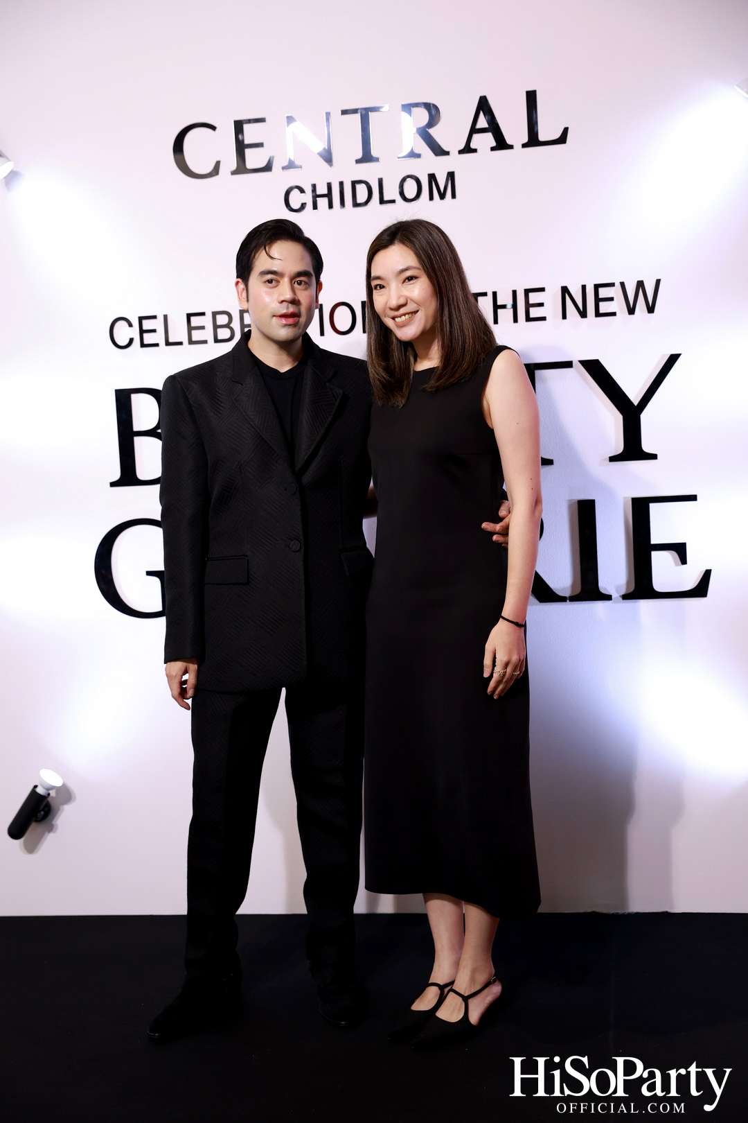 งานประกาศรางวัล ‘Central Beauty Awards 2024’ รางวัลสุดยอดบิวตี้ ไอเทมแห่งปี พร้อมเผยโฉมใหม่ ‘Beauty Galerie ห้างเซ็นทรัลชิดลม’