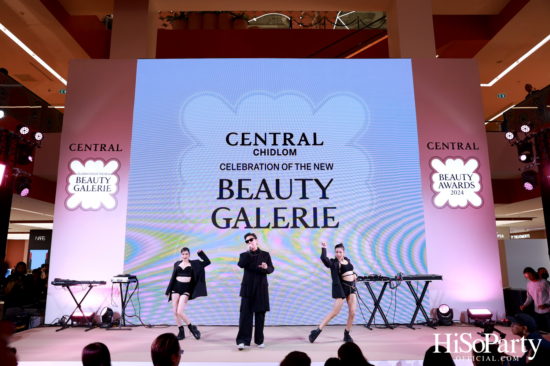 งานประกาศรางวัล ‘Central Beauty Awards 2024’ รางวัลสุดยอดบิวตี้ ไอเทมแห่งปี พร้อมเผยโฉมใหม่ ‘Beauty Galerie ห้างเซ็นทรัลชิดลม’