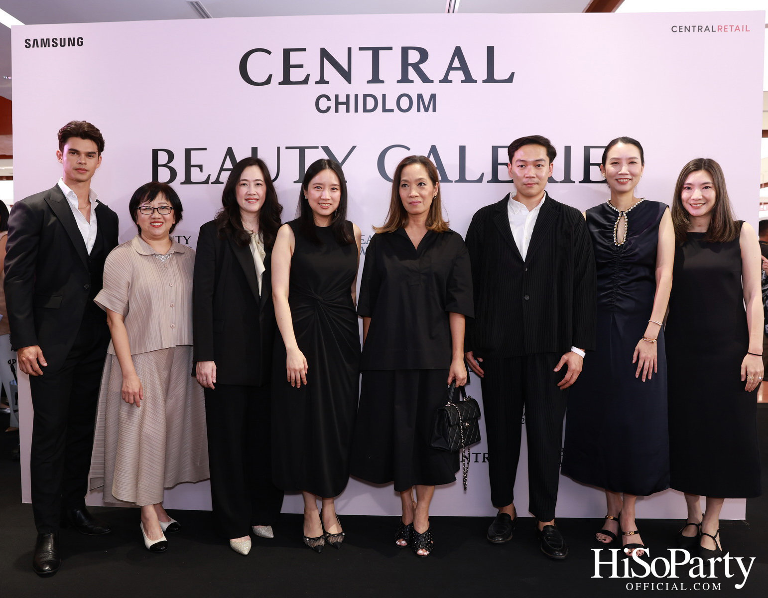 งานประกาศรางวัล ‘Central Beauty Awards 2024’ รางวัลสุดยอดบิวตี้ ไอเทมแห่งปี พร้อมเผยโฉมใหม่ ‘Beauty Galerie ห้างเซ็นทรัลชิดลม’