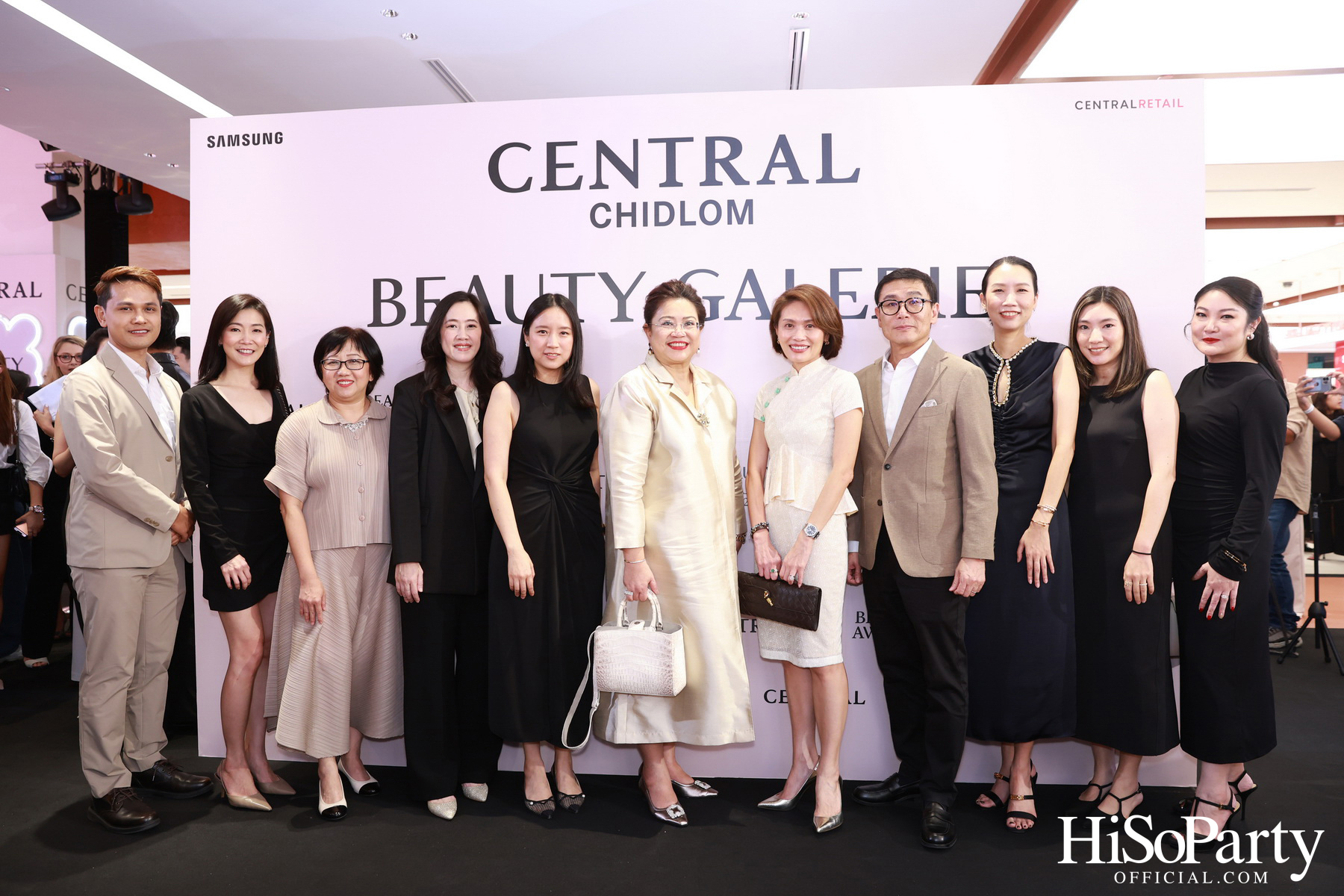 งานประกาศรางวัล ‘Central Beauty Awards 2024’ รางวัลสุดยอดบิวตี้ ไอเทมแห่งปี พร้อมเผยโฉมใหม่ ‘Beauty Galerie ห้างเซ็นทรัลชิดลม’