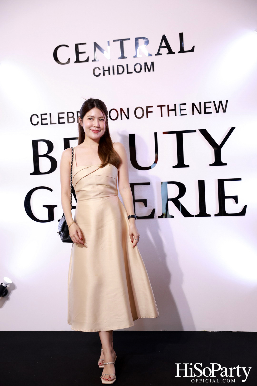 งานประกาศรางวัล ‘Central Beauty Awards 2024’ รางวัลสุดยอดบิวตี้ ไอเทมแห่งปี พร้อมเผยโฉมใหม่ ‘Beauty Galerie ห้างเซ็นทรัลชิดลม’