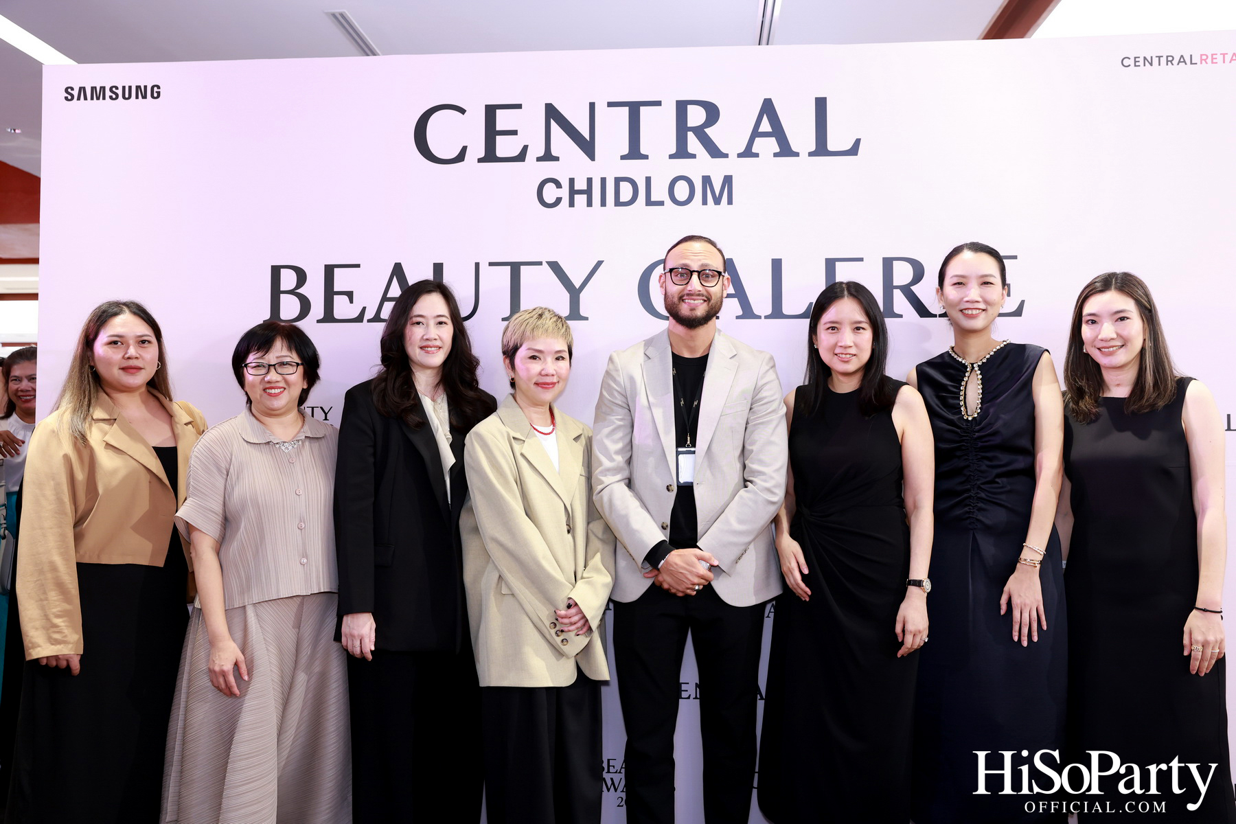 งานประกาศรางวัล ‘Central Beauty Awards 2024’ รางวัลสุดยอดบิวตี้ ไอเทมแห่งปี พร้อมเผยโฉมใหม่ ‘Beauty Galerie ห้างเซ็นทรัลชิดลม’