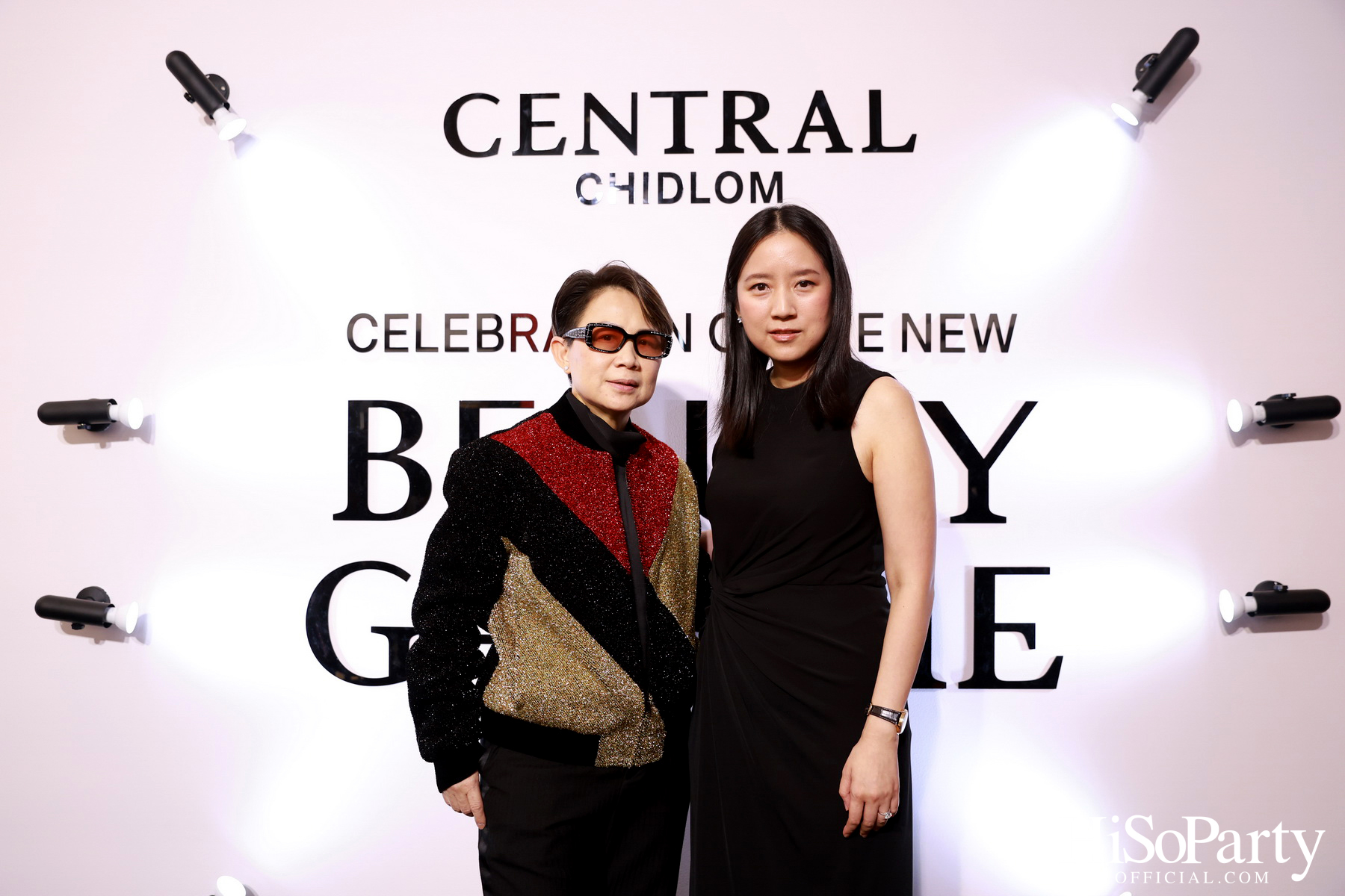 งานประกาศรางวัล ‘Central Beauty Awards 2024’ รางวัลสุดยอดบิวตี้ ไอเทมแห่งปี พร้อมเผยโฉมใหม่ ‘Beauty Galerie ห้างเซ็นทรัลชิดลม’