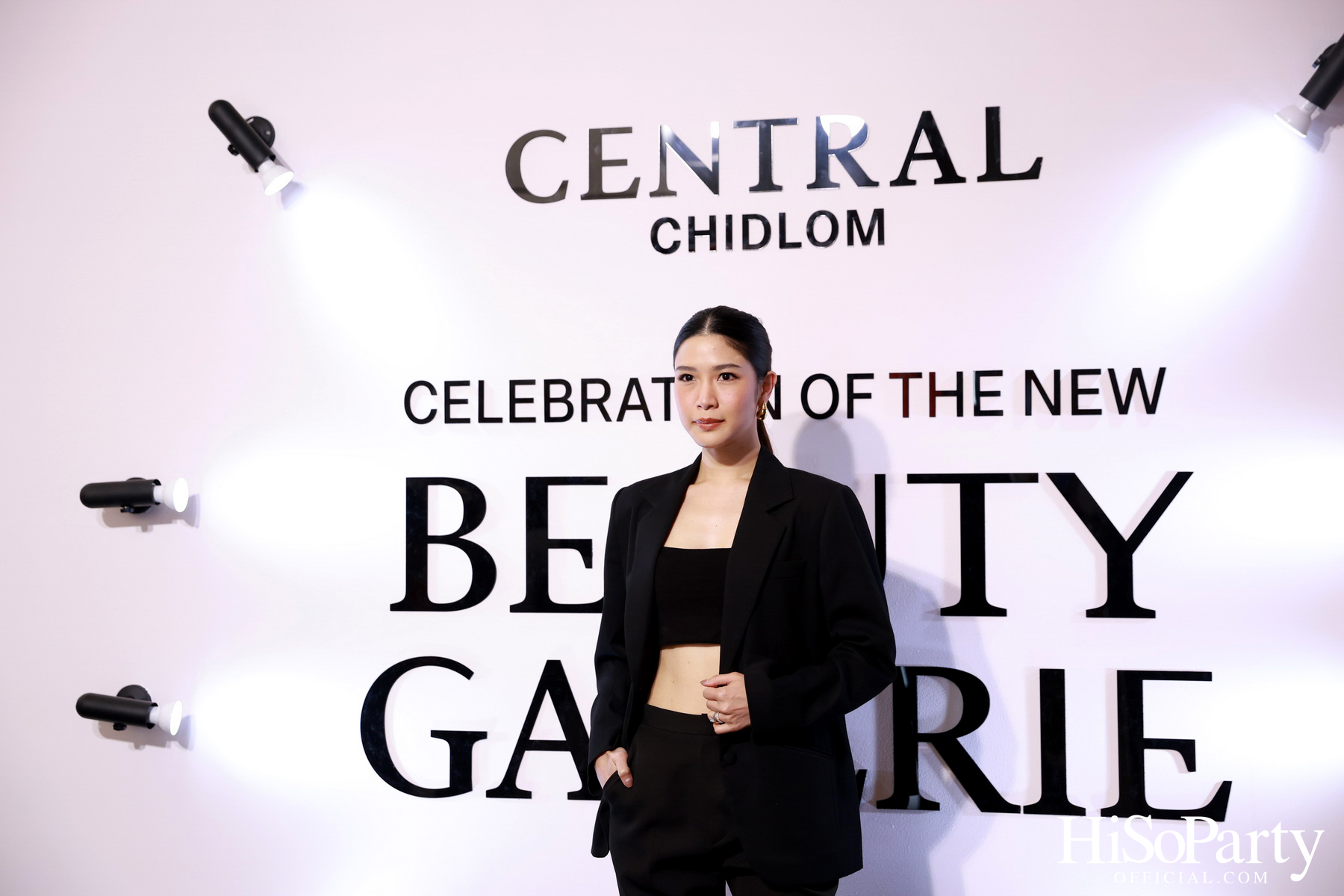งานประกาศรางวัล ‘Central Beauty Awards 2024’ รางวัลสุดยอดบิวตี้ ไอเทมแห่งปี พร้อมเผยโฉมใหม่ ‘Beauty Galerie ห้างเซ็นทรัลชิดลม’