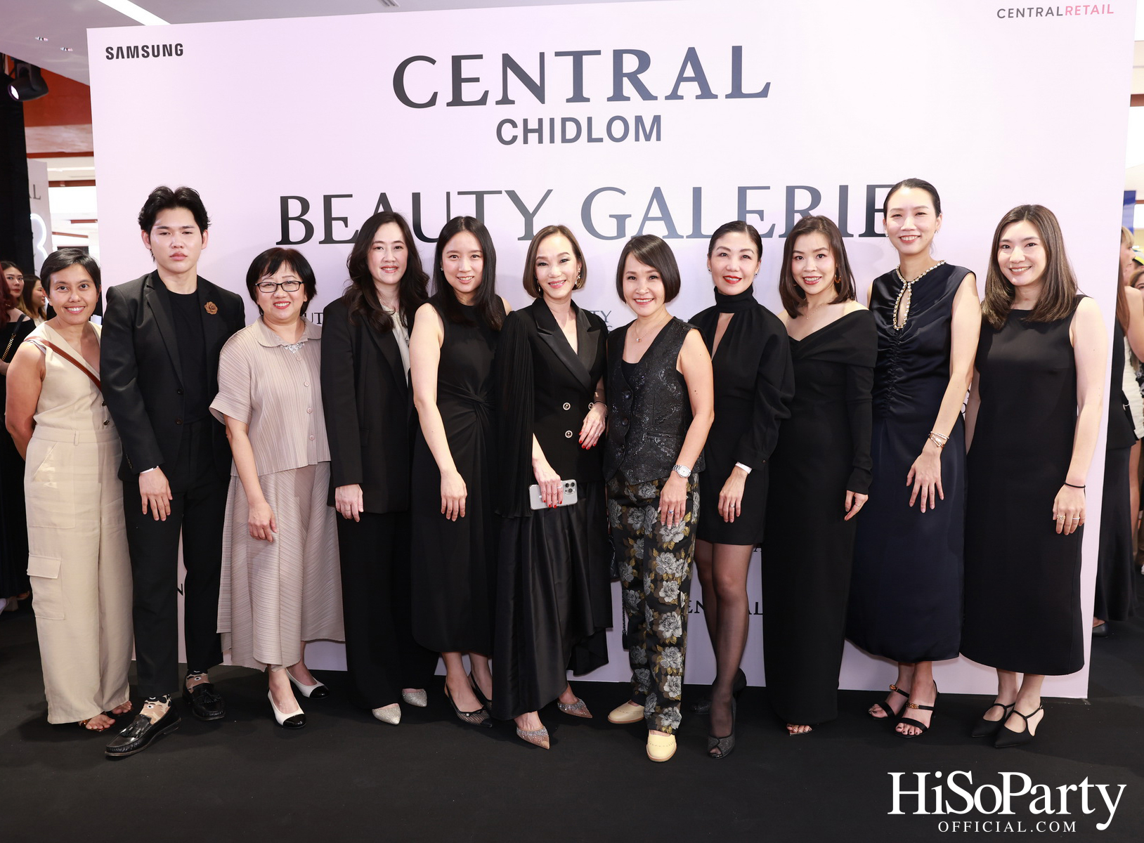 งานประกาศรางวัล ‘Central Beauty Awards 2024’ รางวัลสุดยอดบิวตี้ ไอเทมแห่งปี พร้อมเผยโฉมใหม่ ‘Beauty Galerie ห้างเซ็นทรัลชิดลม’