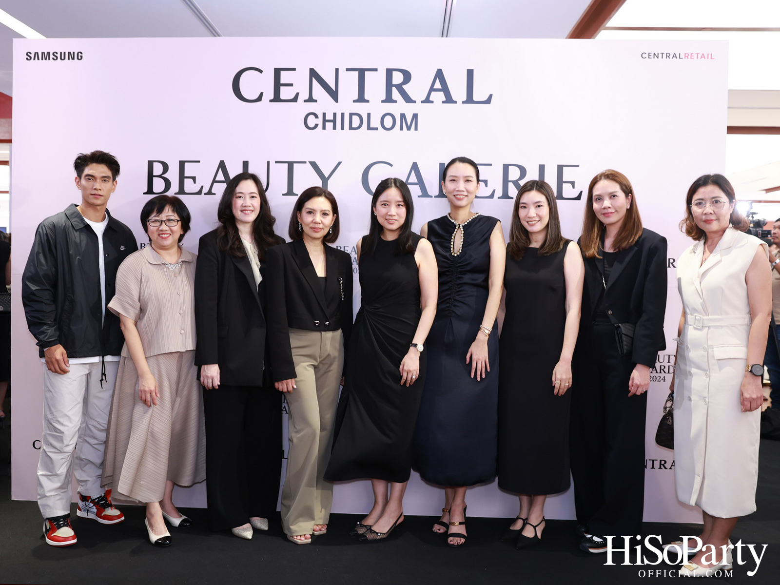 งานประกาศรางวัล ‘Central Beauty Awards 2024’ รางวัลสุดยอดบิวตี้ ไอเทมแห่งปี พร้อมเผยโฉมใหม่ ‘Beauty Galerie ห้างเซ็นทรัลชิดลม’