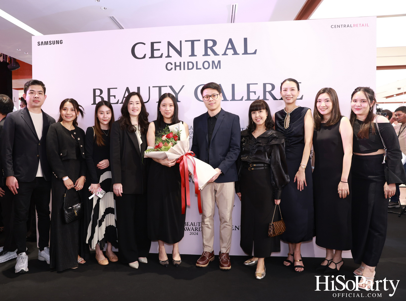 งานประกาศรางวัล ‘Central Beauty Awards 2024’ รางวัลสุดยอดบิวตี้ ไอเทมแห่งปี พร้อมเผยโฉมใหม่ ‘Beauty Galerie ห้างเซ็นทรัลชิดลม’