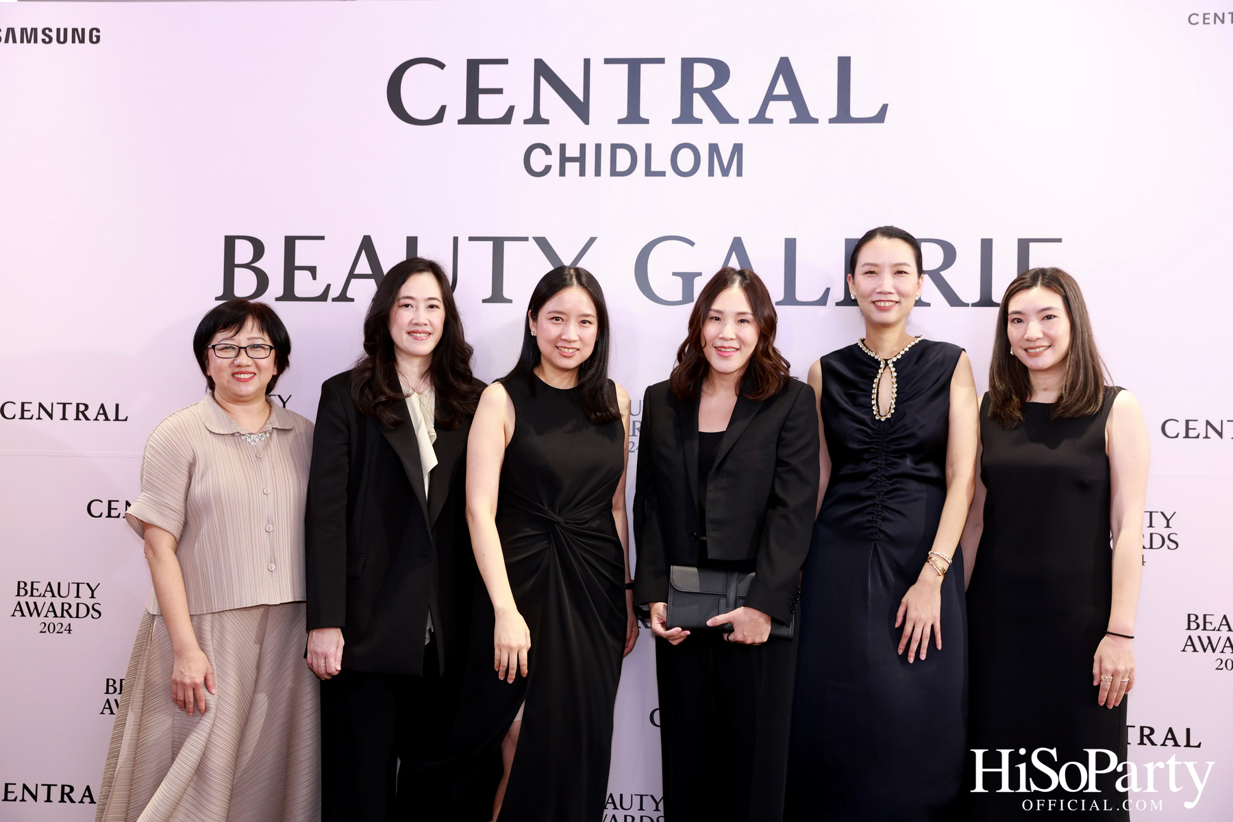 งานประกาศรางวัล ‘Central Beauty Awards 2024’ รางวัลสุดยอดบิวตี้ ไอเทมแห่งปี พร้อมเผยโฉมใหม่ ‘Beauty Galerie ห้างเซ็นทรัลชิดลม’