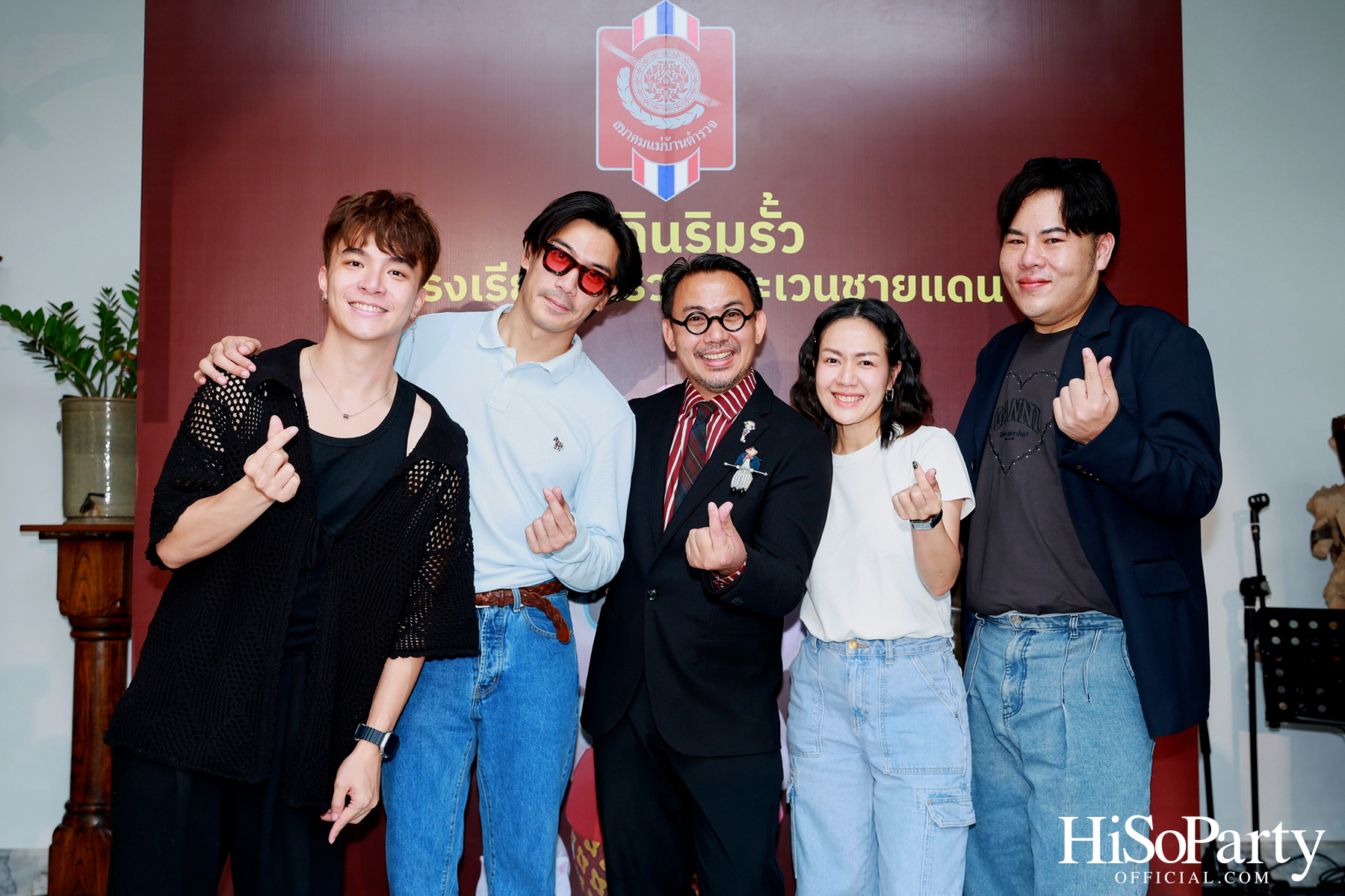 สมาคมแม่บ้านตำรวจเปิดตัวโครงการ ‘กระถินริมรั้ว’ เพื่อโรงเรียนตำรวจตระเวนชายแดน